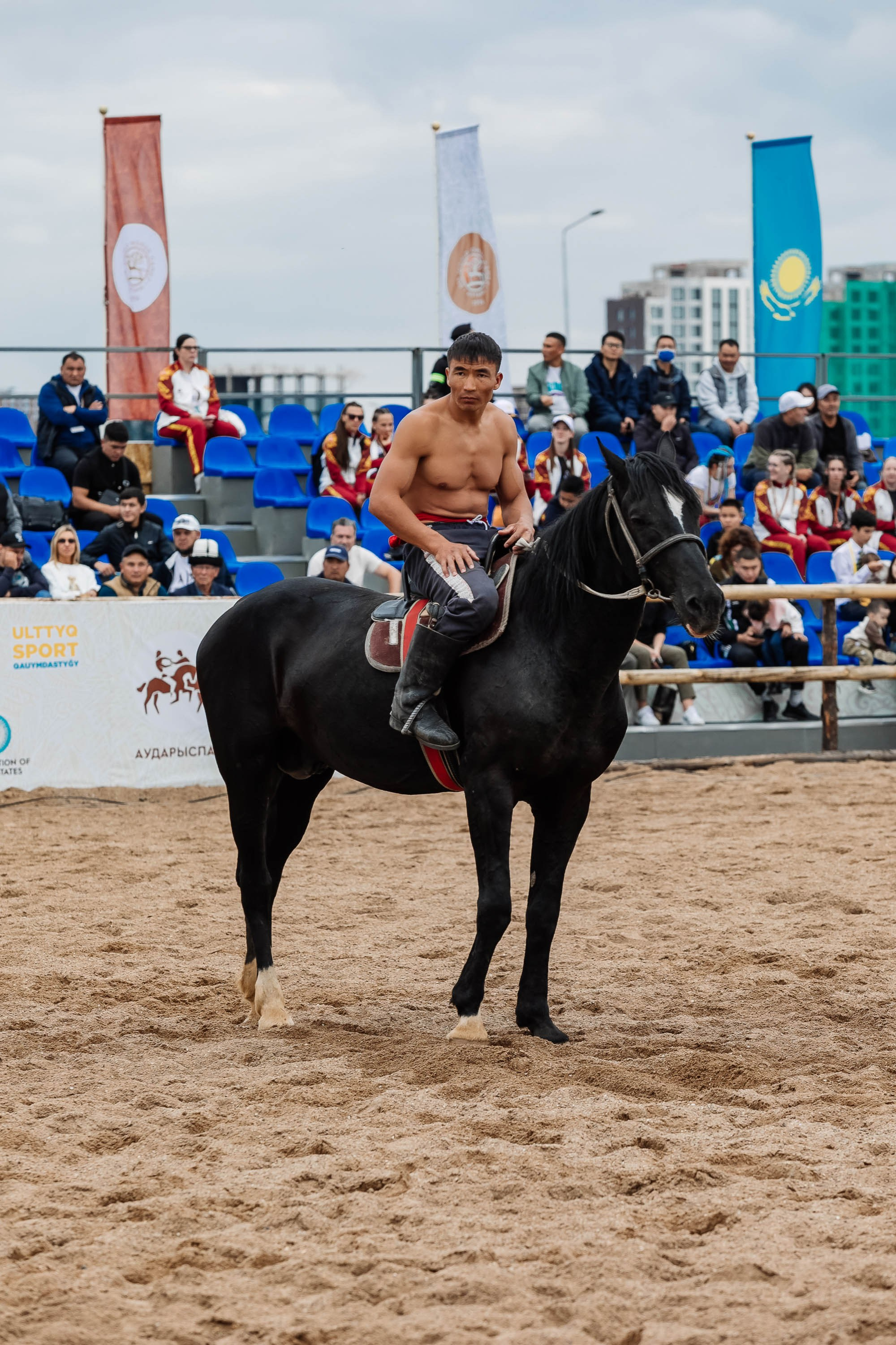 Игры Кочевников. Главная