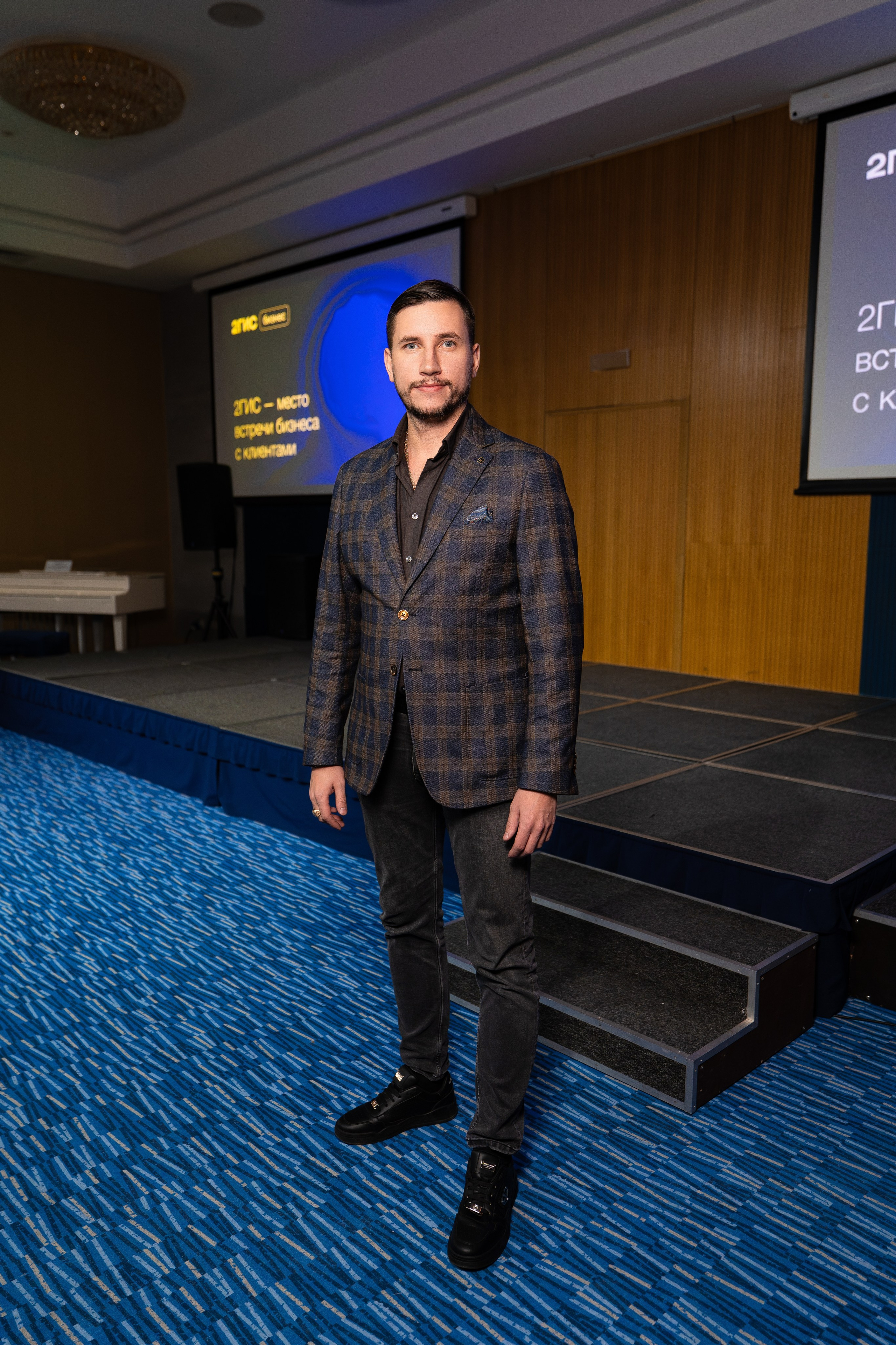 2ГИС БИЗНЕС-ЗАВТРАК. СВОИ. ФОТООТЧЕТЫ-СОБЫТИЯ-МЕСТА