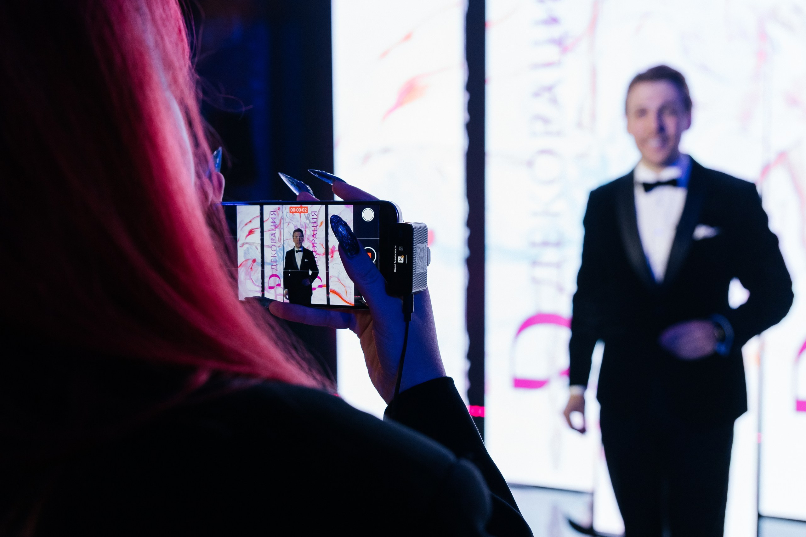 Корпоратив компании Декорация. Свадебный и репортажный фотограф в Новосибирске Федор Гладков