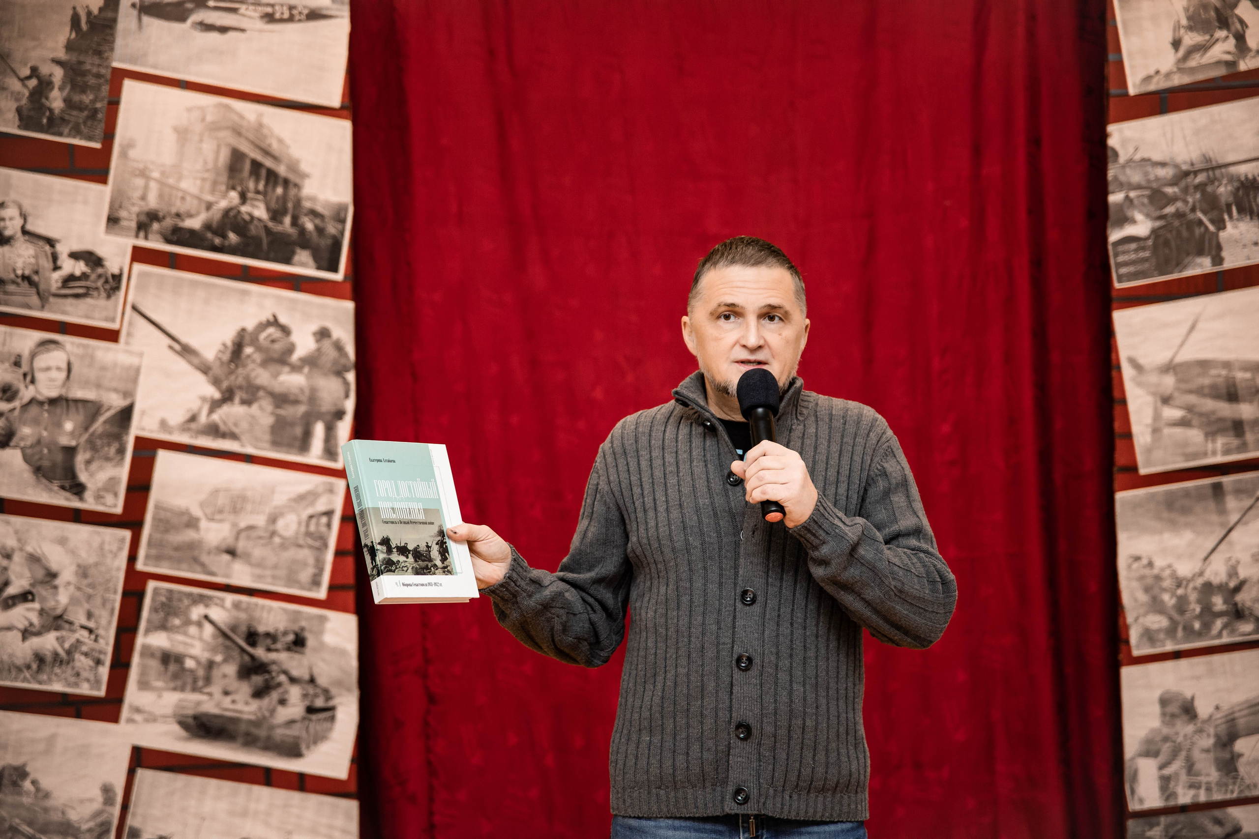 Фестиваль памяти Героя Советского Союза Вячеслава Васильевича Смирнова. Фотограф Дарья Маташкова