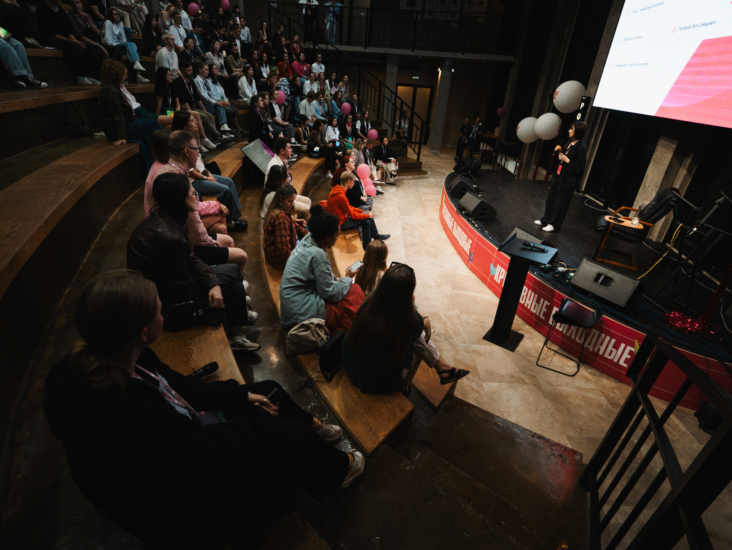 Фестиваль «Креативные выходные 2024». Фотограф в Санкт-Петербурге Полковникова Юлия