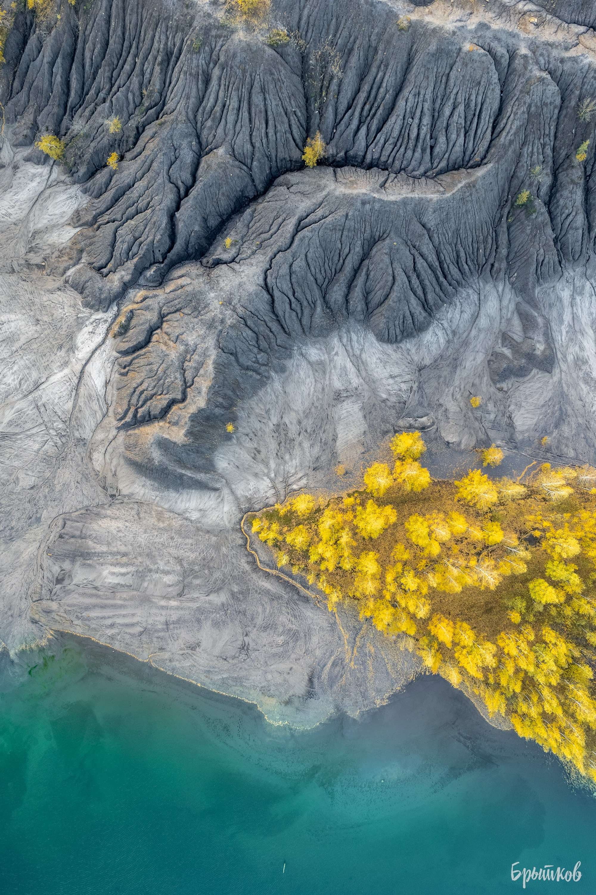 люторичи кондуки осень