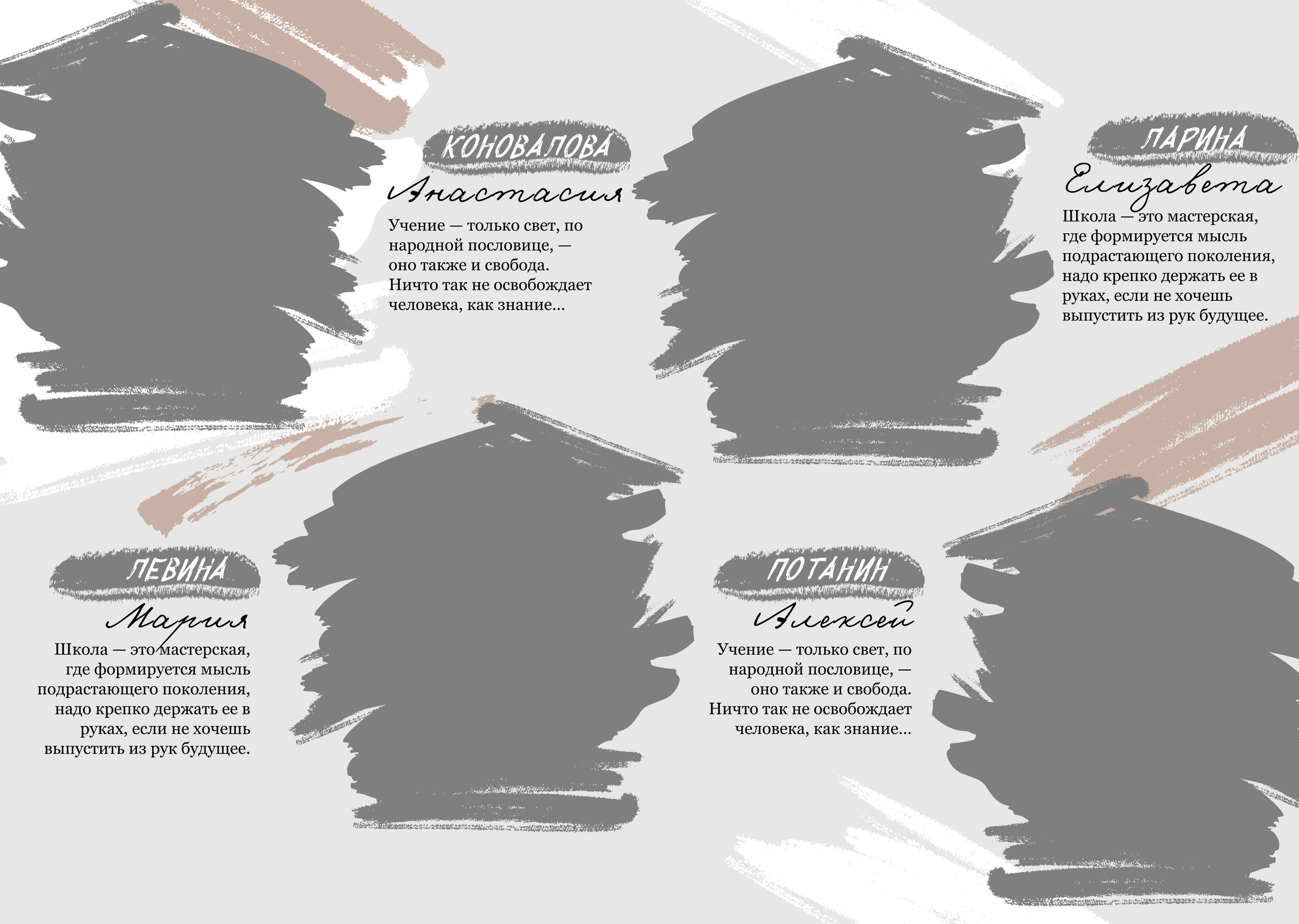 Андеграунд. Семейный и детский фотограф София Шарабурко, Томская область