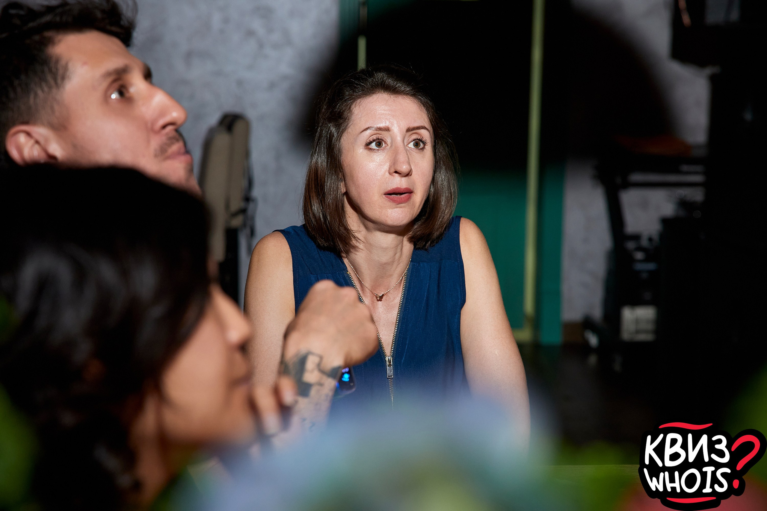 КВИЗ | Ху Из 14/05. Главная