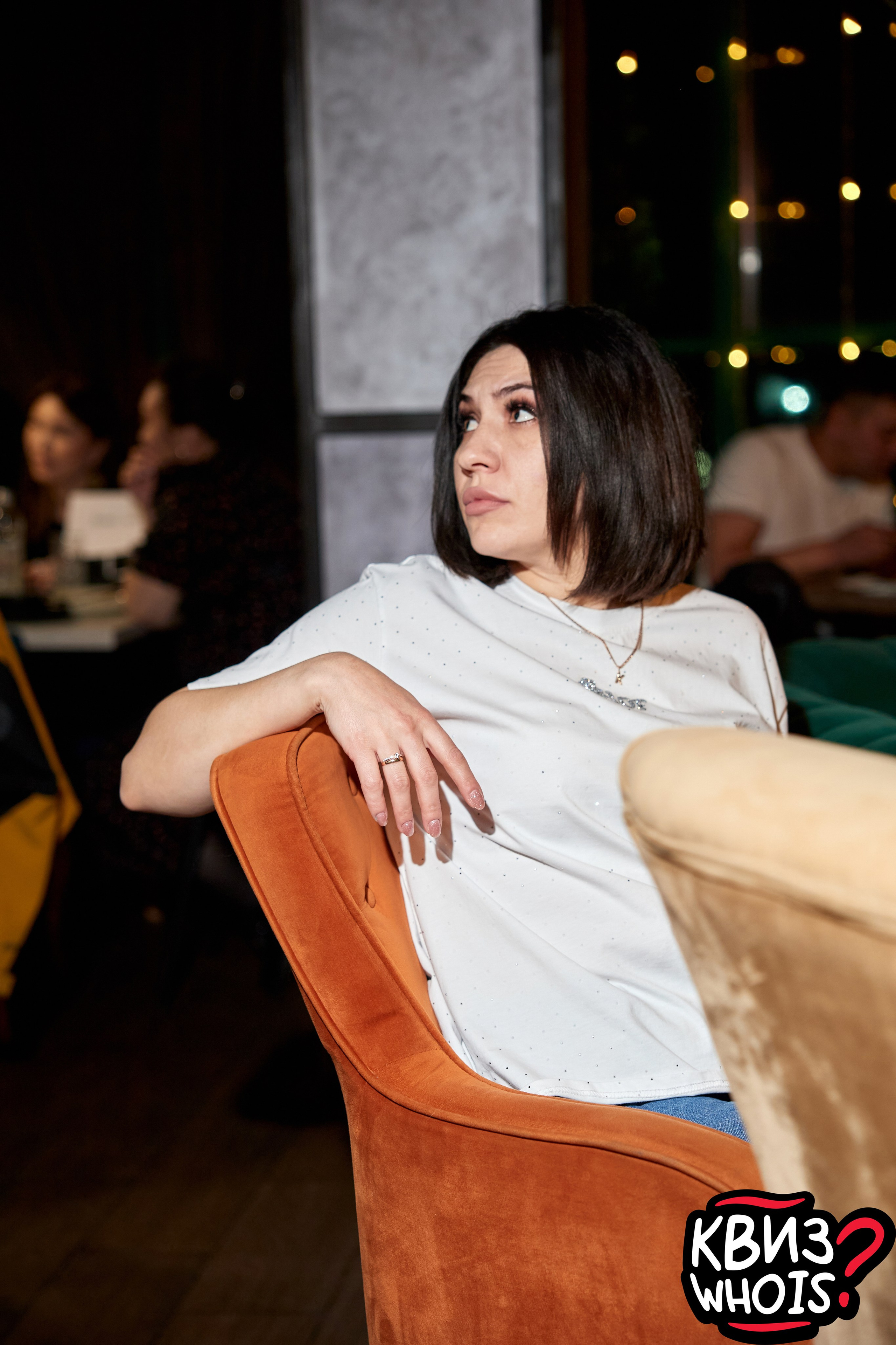 КВИЗ | Ху Из 9/04. Главная