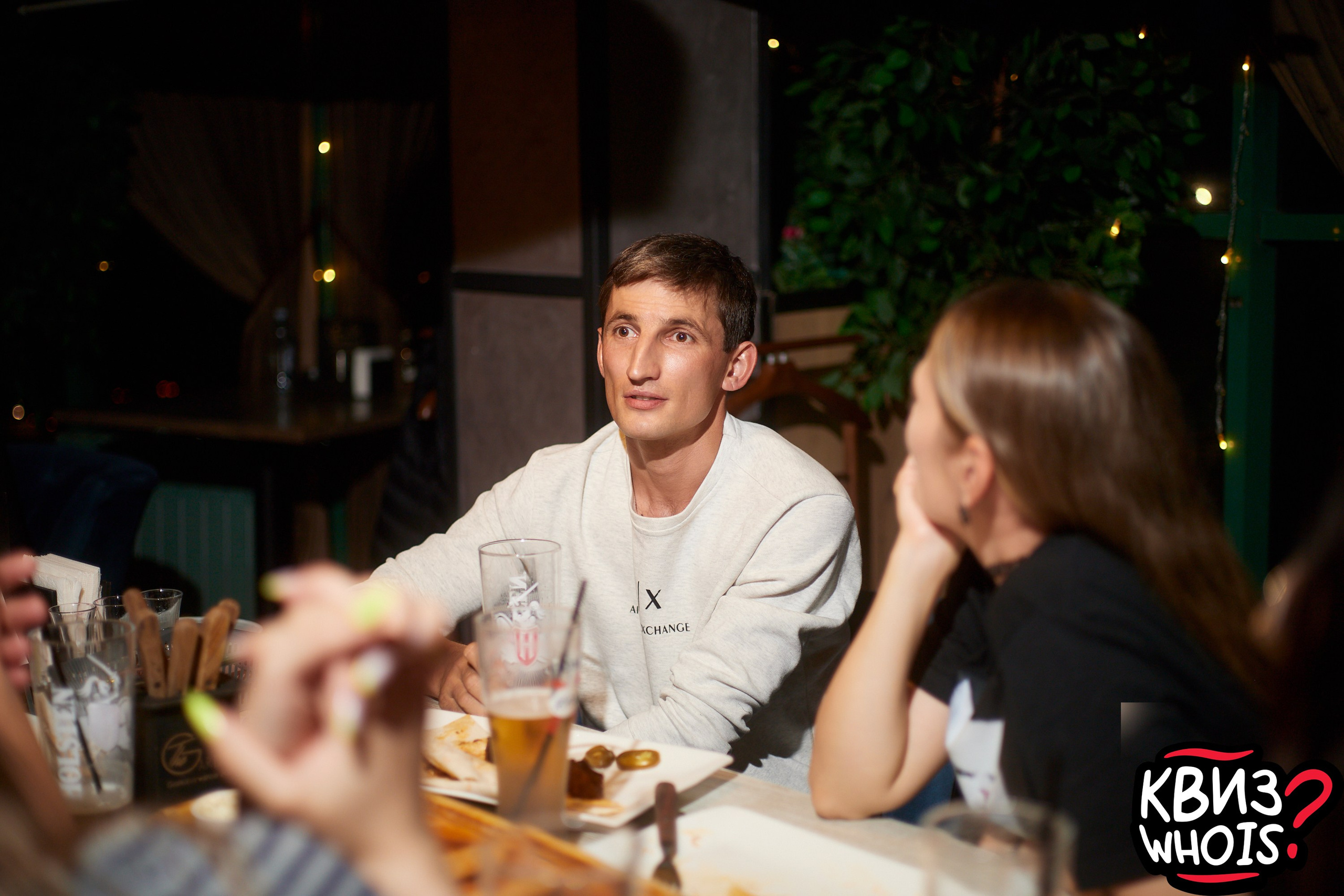 КВИЗ | Ху Из 9/06. Главная