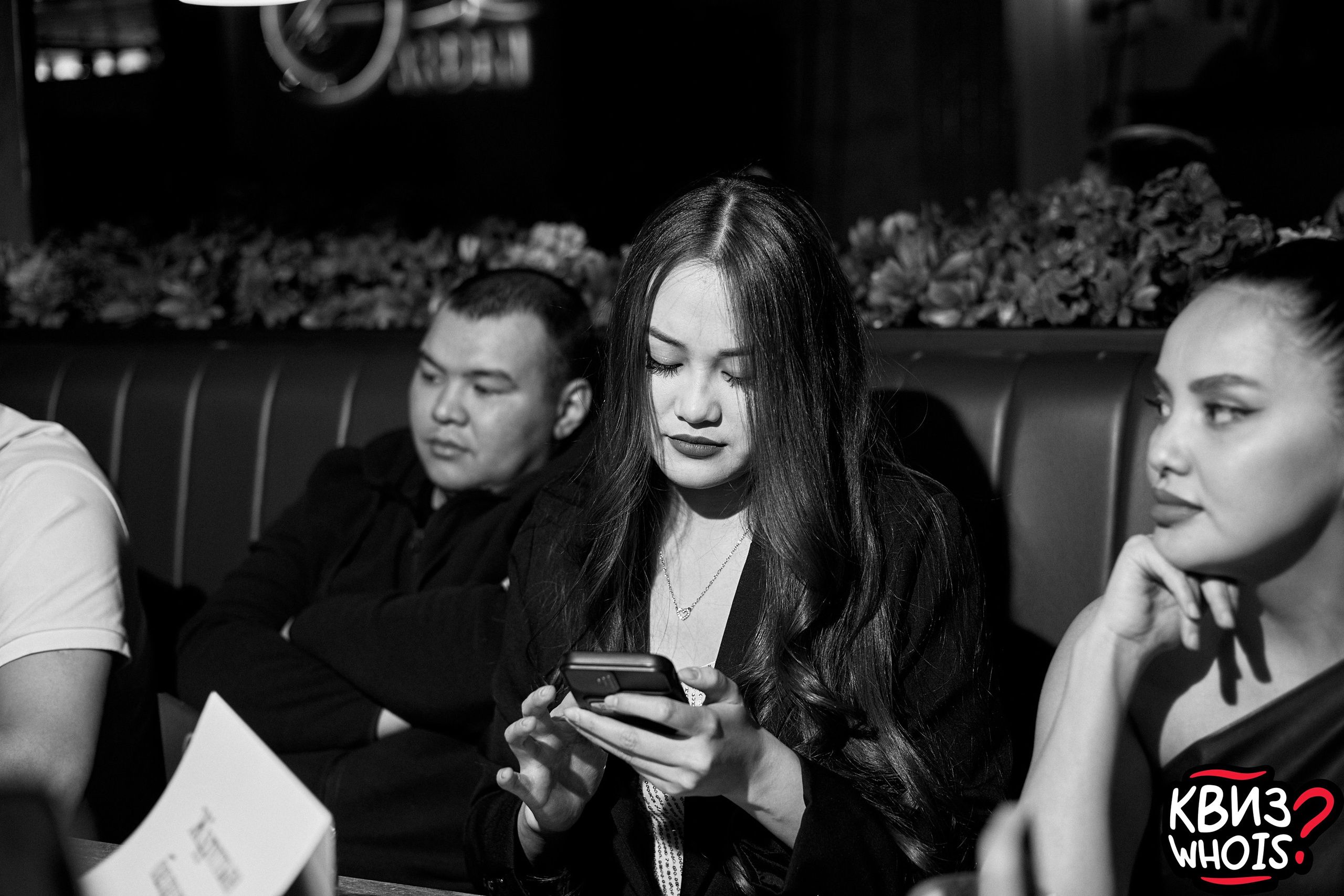 КВИЗ | Ху Из 5/03. Главная