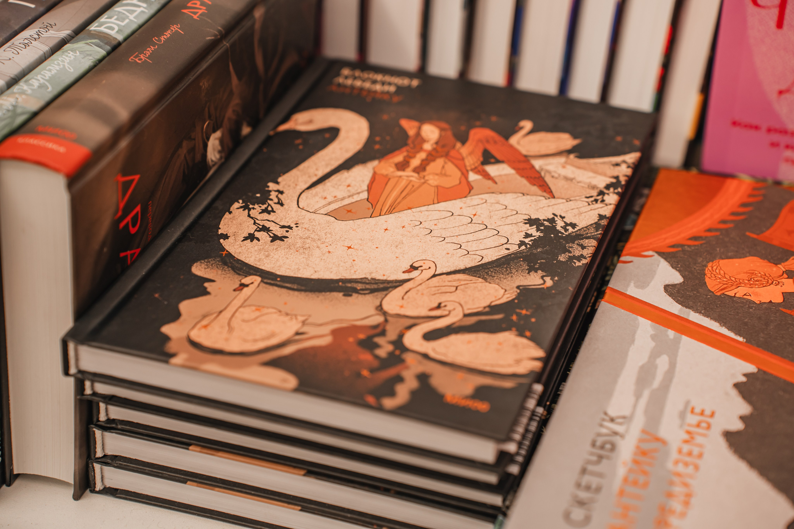 МИФ Non/fictio№ 2025 стенды. Репортажный фотограф Анастасия Рубцова