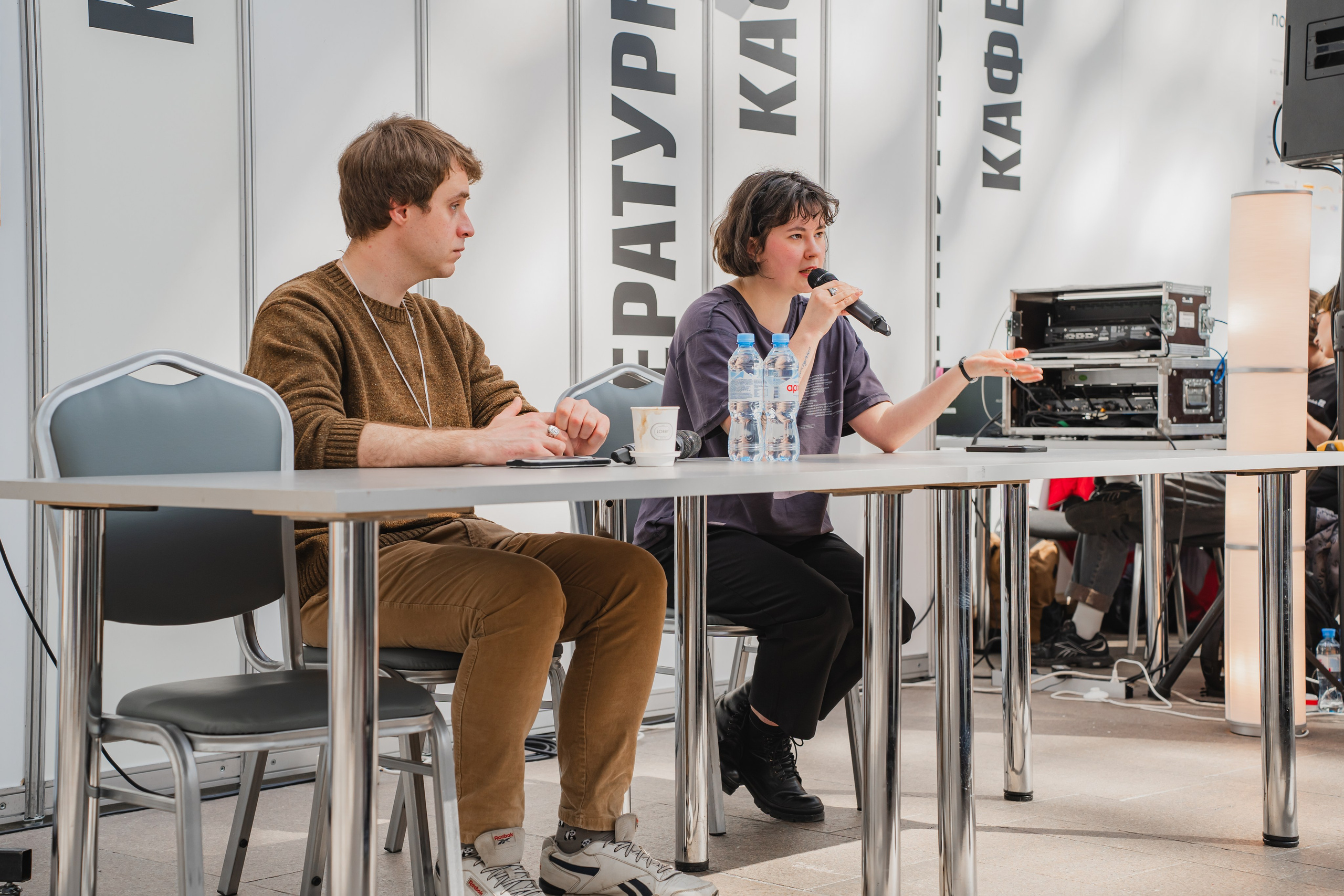 МИФ Non/fictio№ 2025 авторы. Репортажный фотограф Анастасия Рубцова