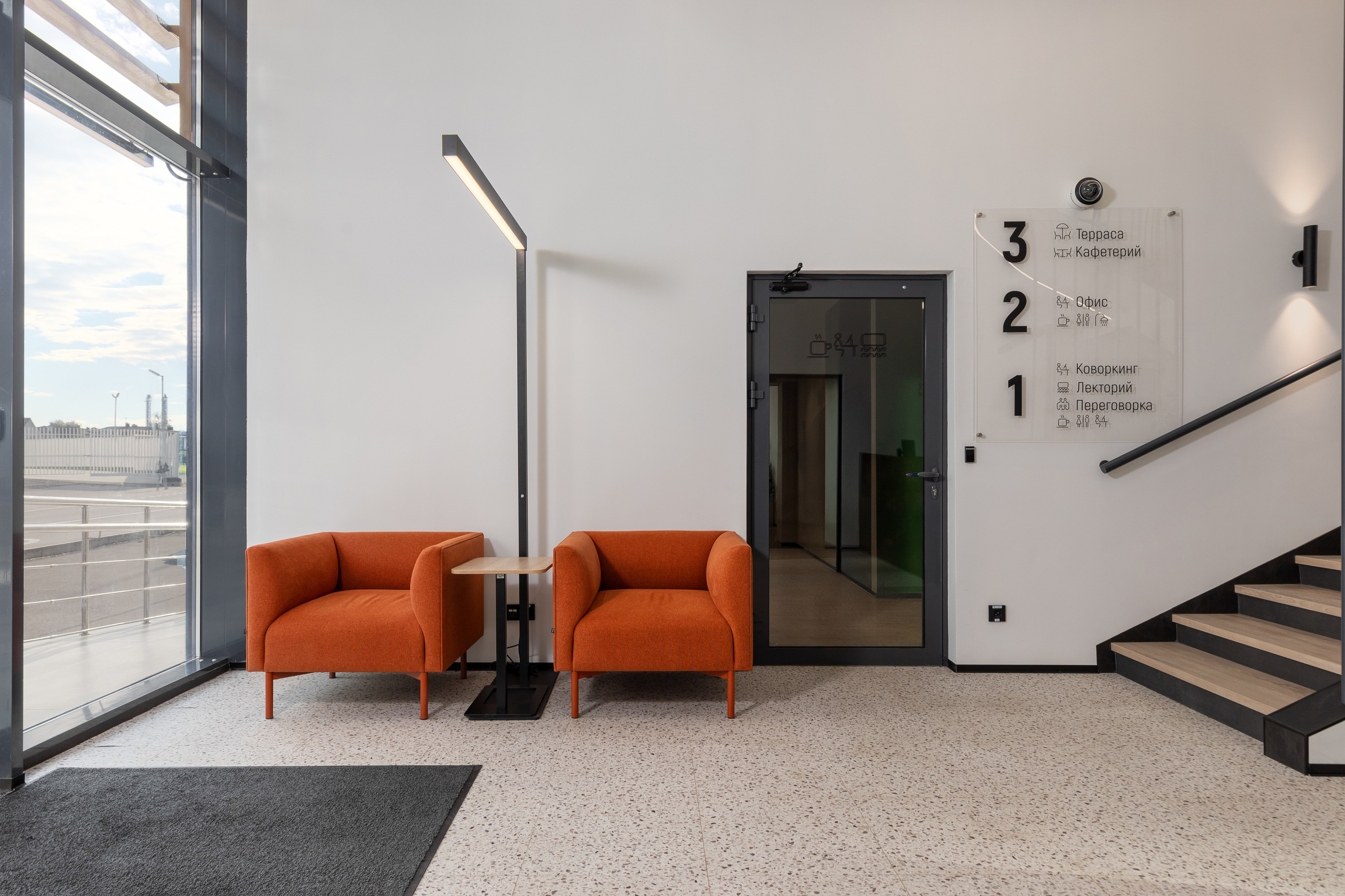 interior-altay-apartment-2026.jpg