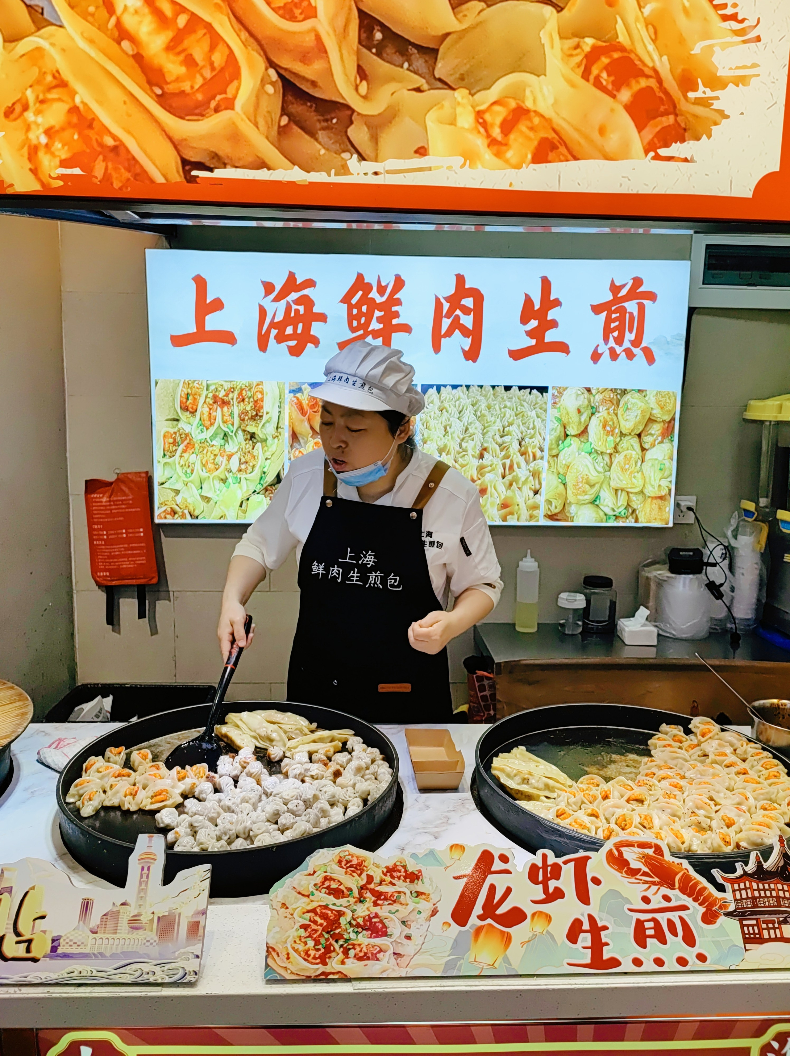 Намобилкус китайский. Репортажный фотограф Алексей Пирязев