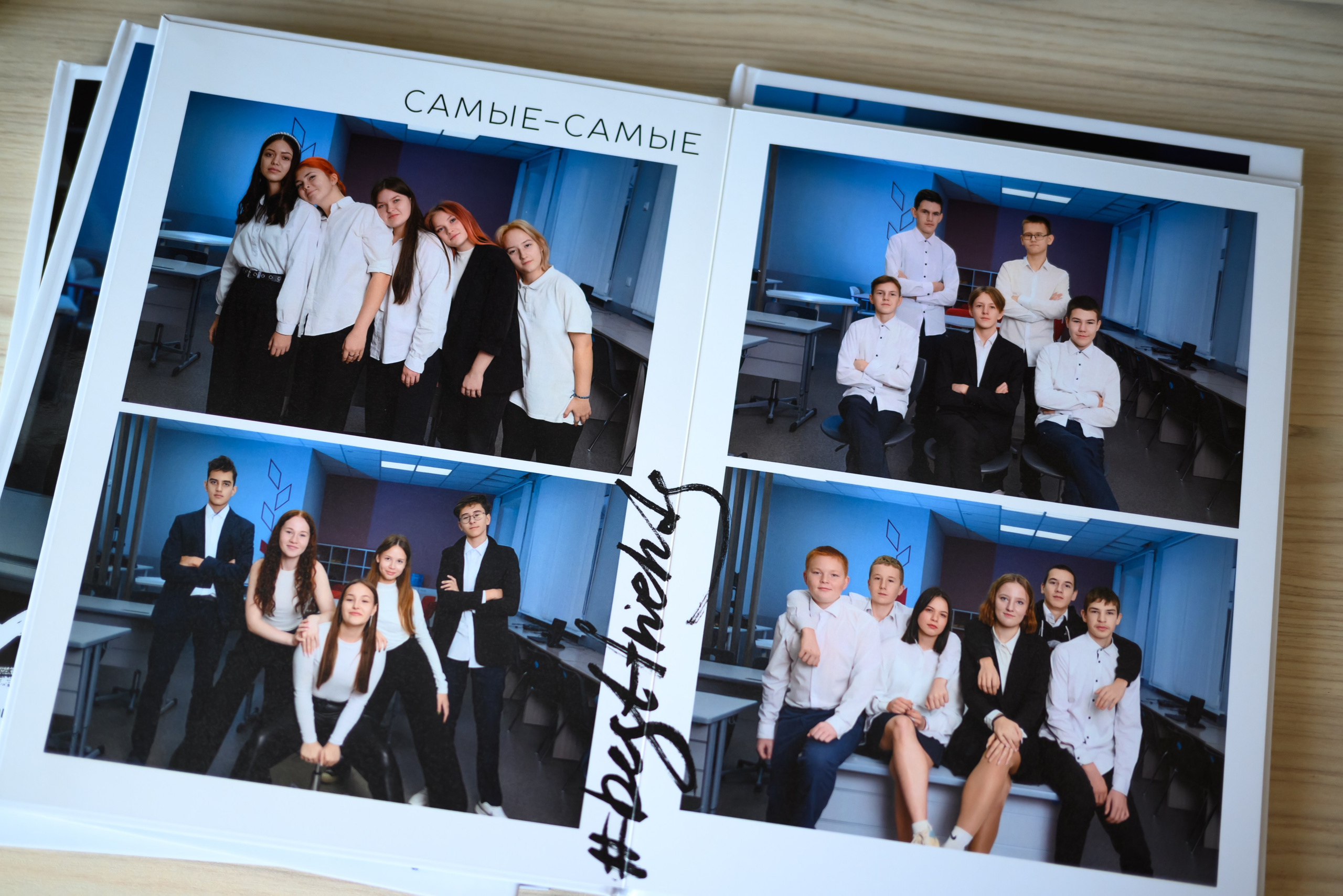 Старшая школа. Альбомы. Современные выпускные альбомы. Воткинск