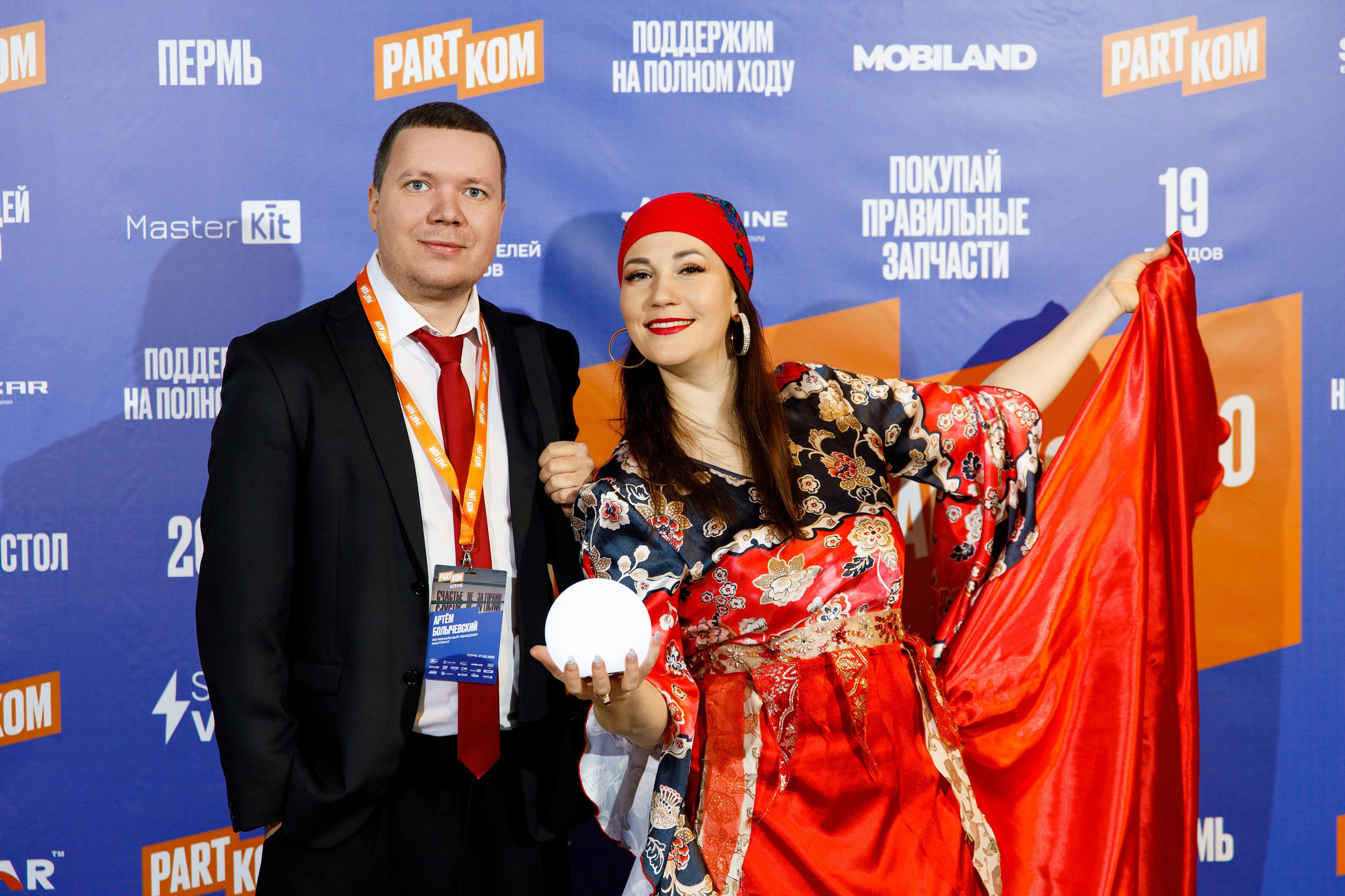 Услуги фотографа Пермь