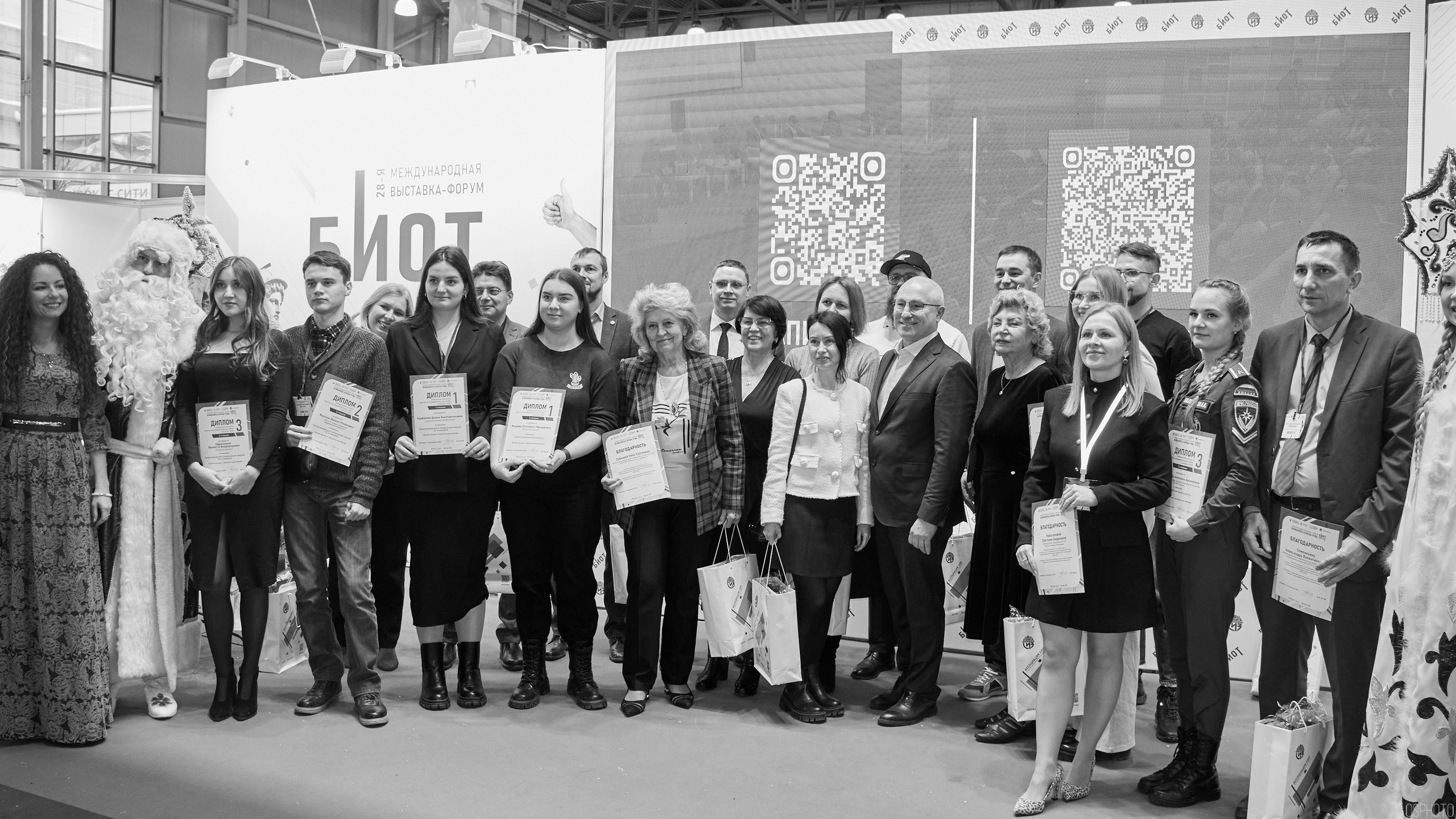 Выставка «Безопасность и охрана труда» | Крокус Экспо. OSPhoto