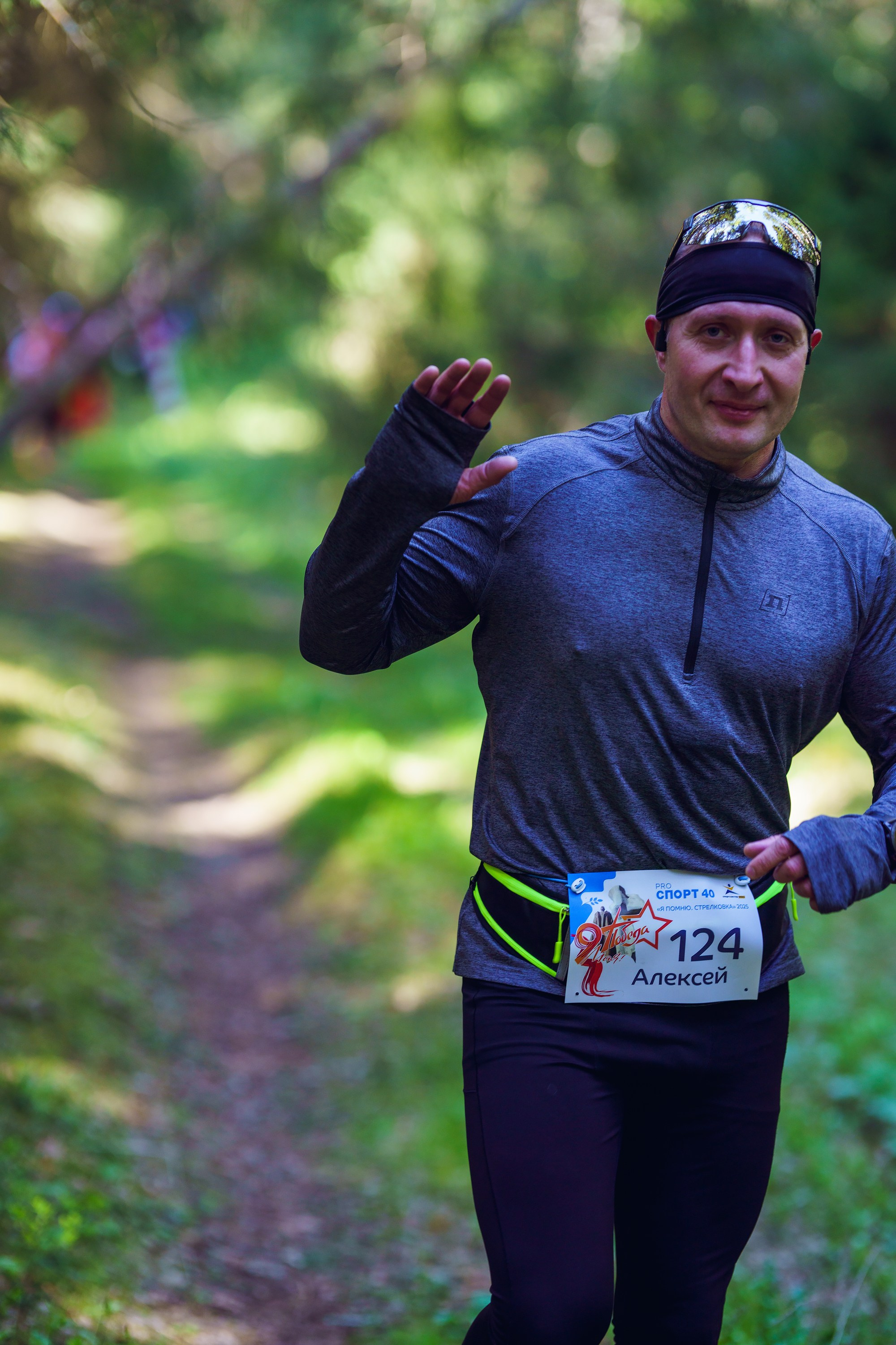Фотографии Трейл Я помню. Стрелковка 2025. Фотограф спортивные события, недвижимость, турбизнес
