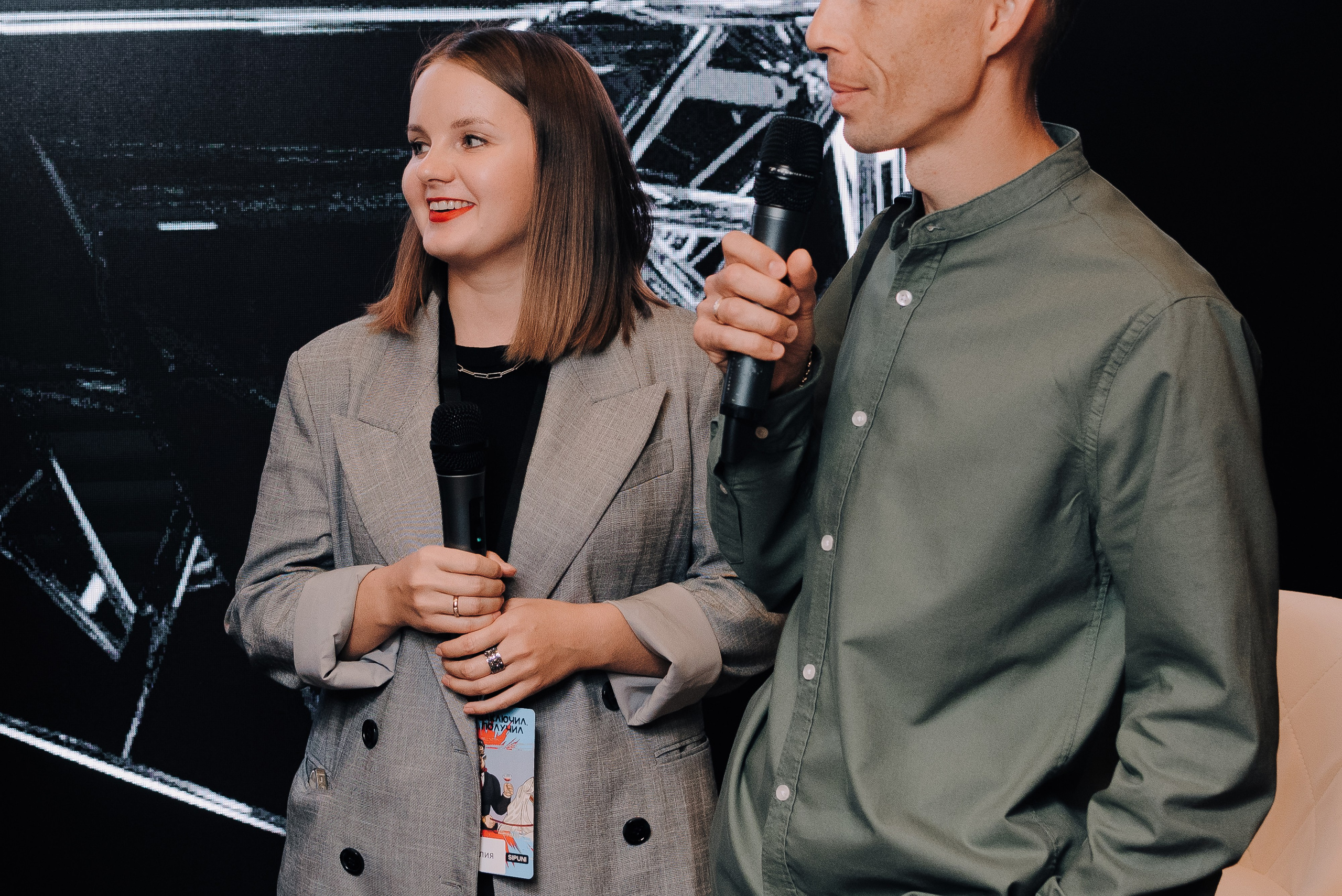 КОНФЕРЕНЦИЯ AMO CRM SIPUNI. Репортажный фотограф Зуев Роман г. Челябинск