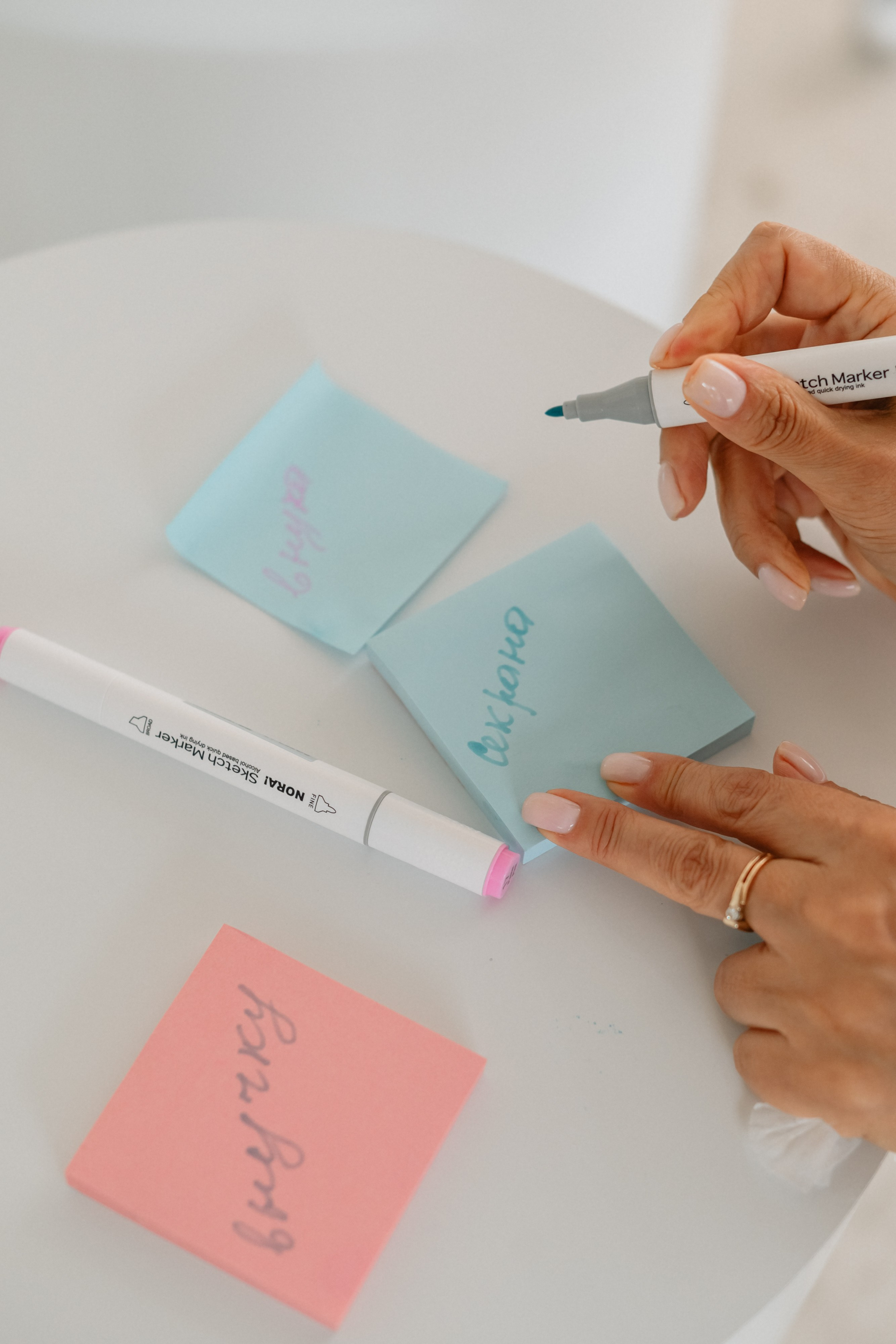 Гендер Пати. Организатор Романова Любовь