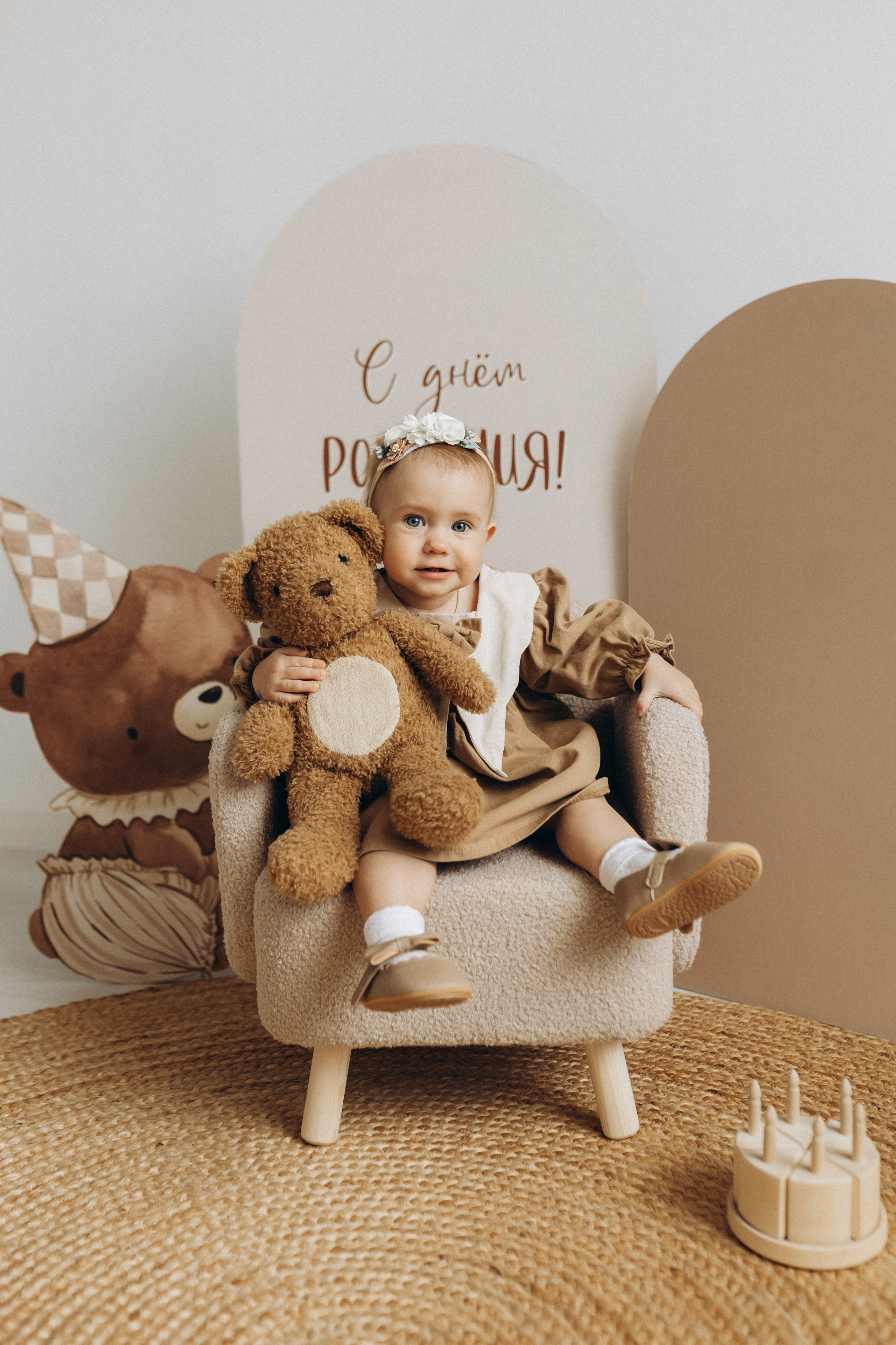 Годик. Семейный и детский фотограф в Рязани Екатерина Воронцова