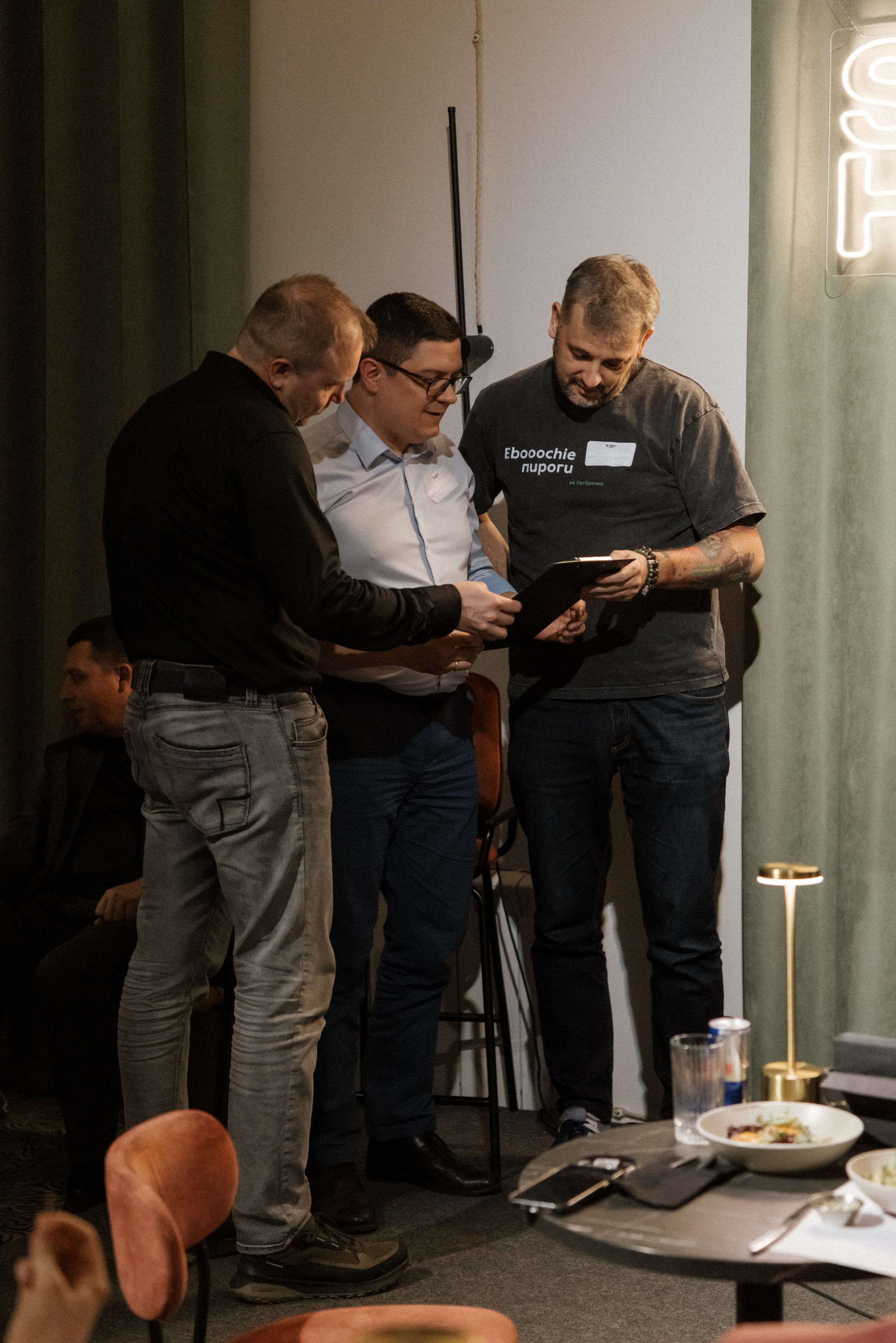 Очень сложные переговоры. South HUB