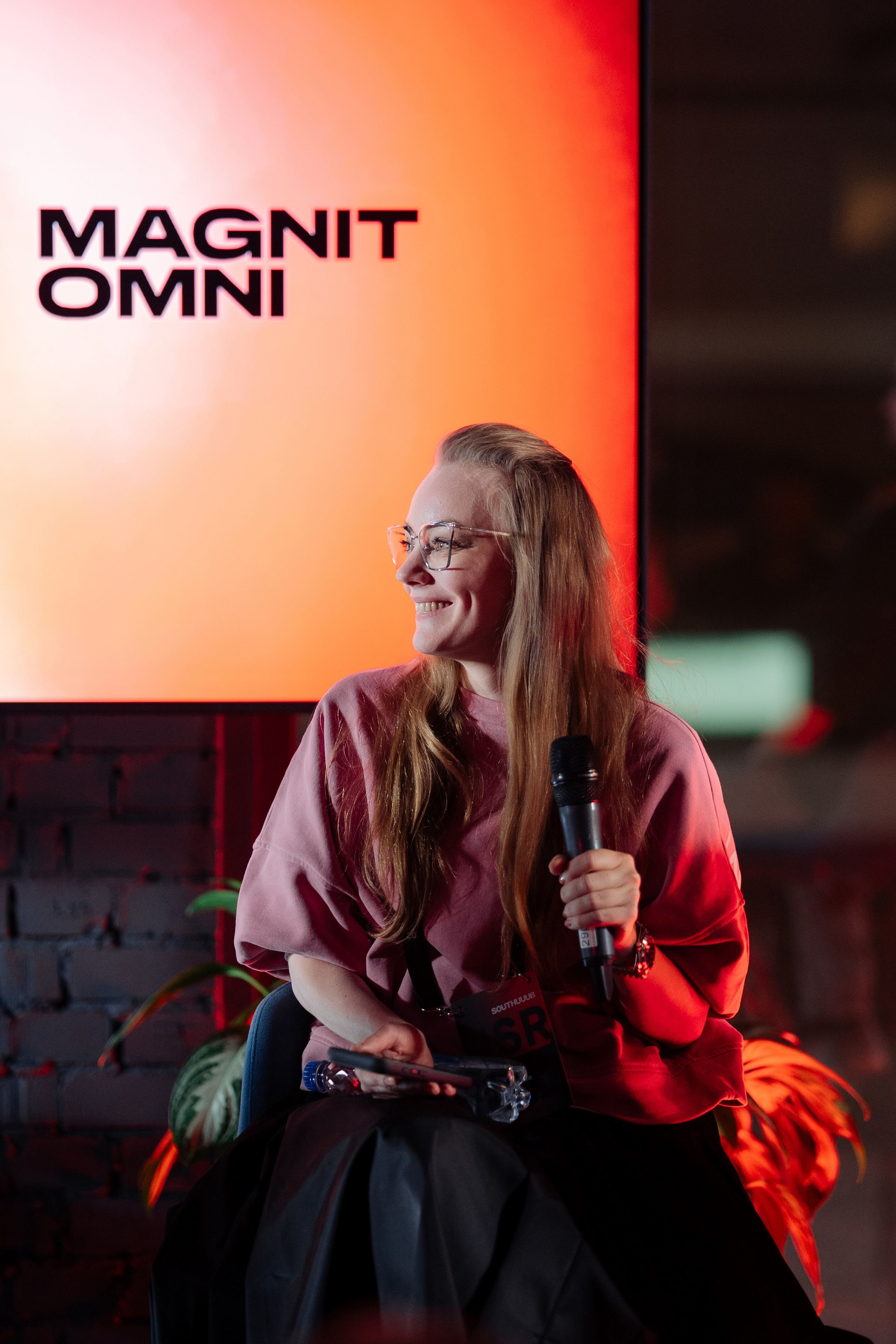 South HUB & Magnit OMNI: CPO & CTO. Как синхронизировать продукт и технологии, чтобы решения доходили до рынка быстрее?. South HUB