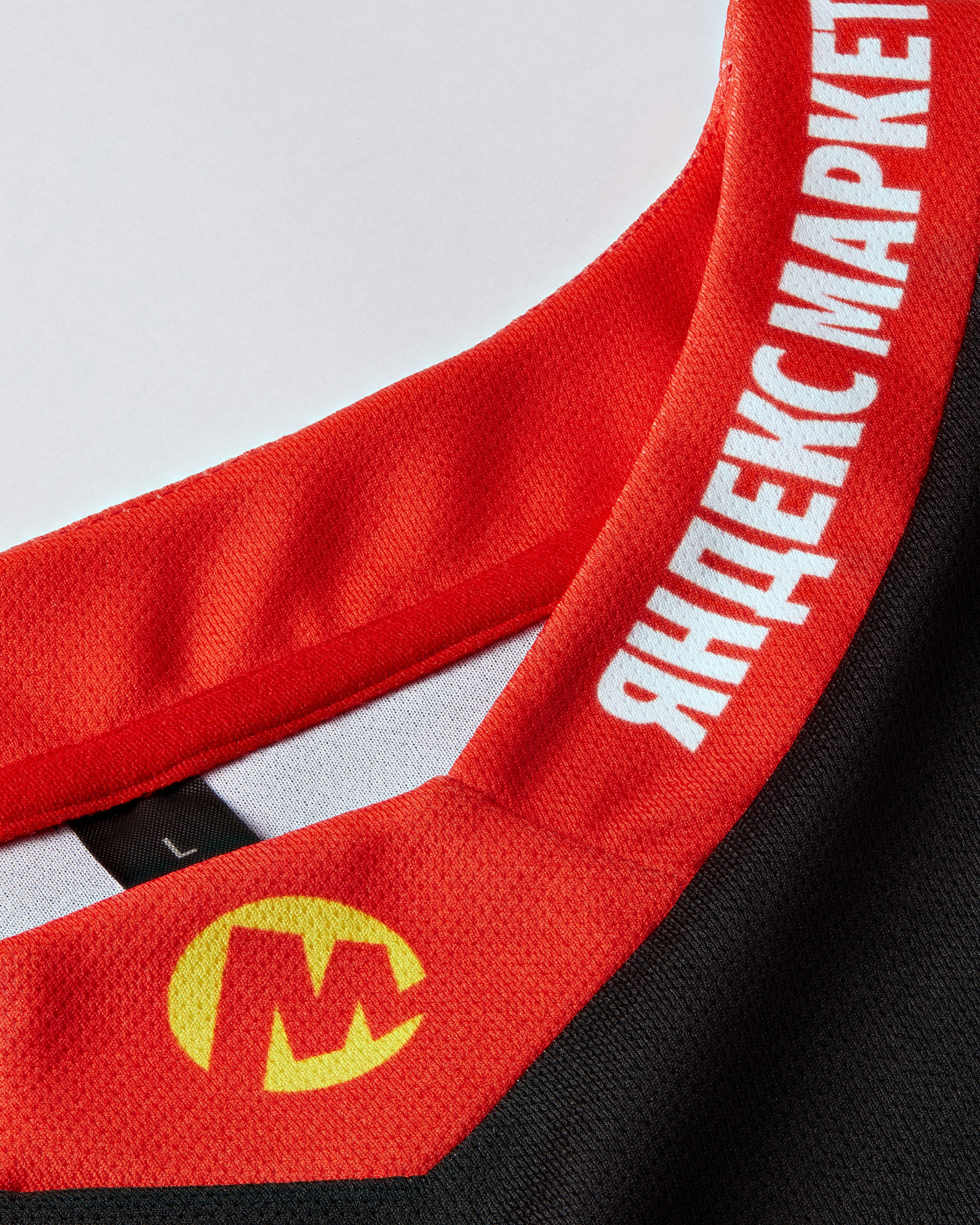 Командное джерси Team Yandex. Олег Дмитриев