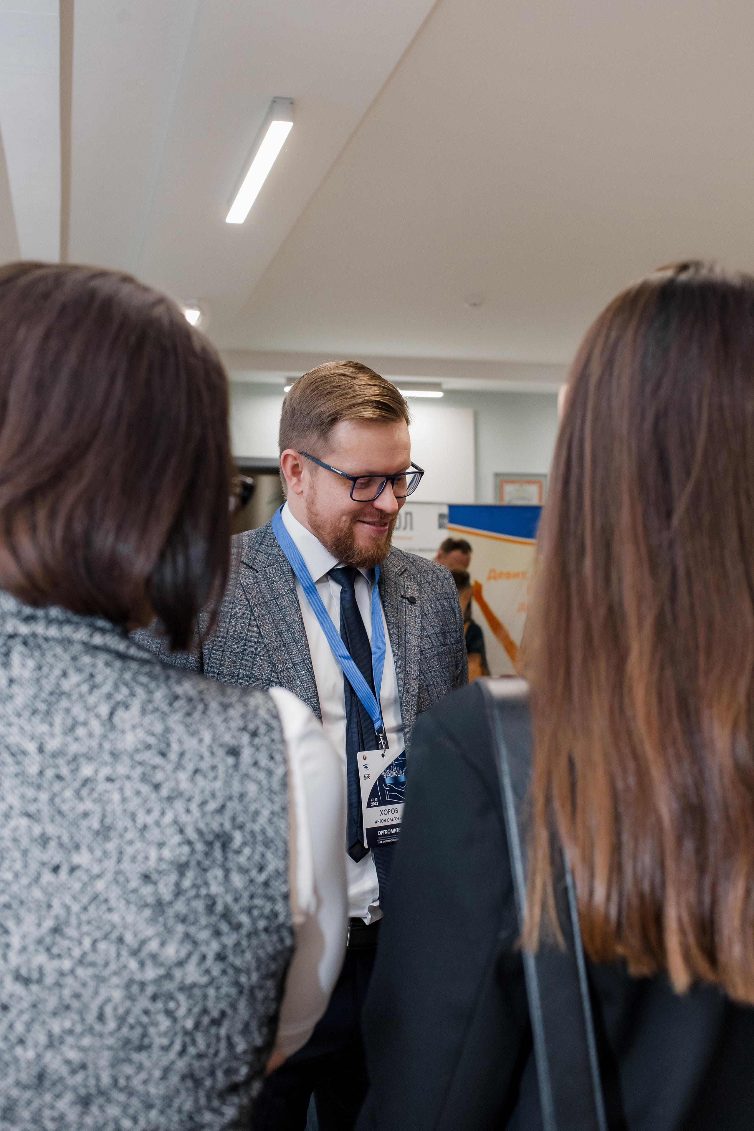 Репортажная фотосессия на медицинской конференции. КОНТЕНТ ФОТОГРАФ