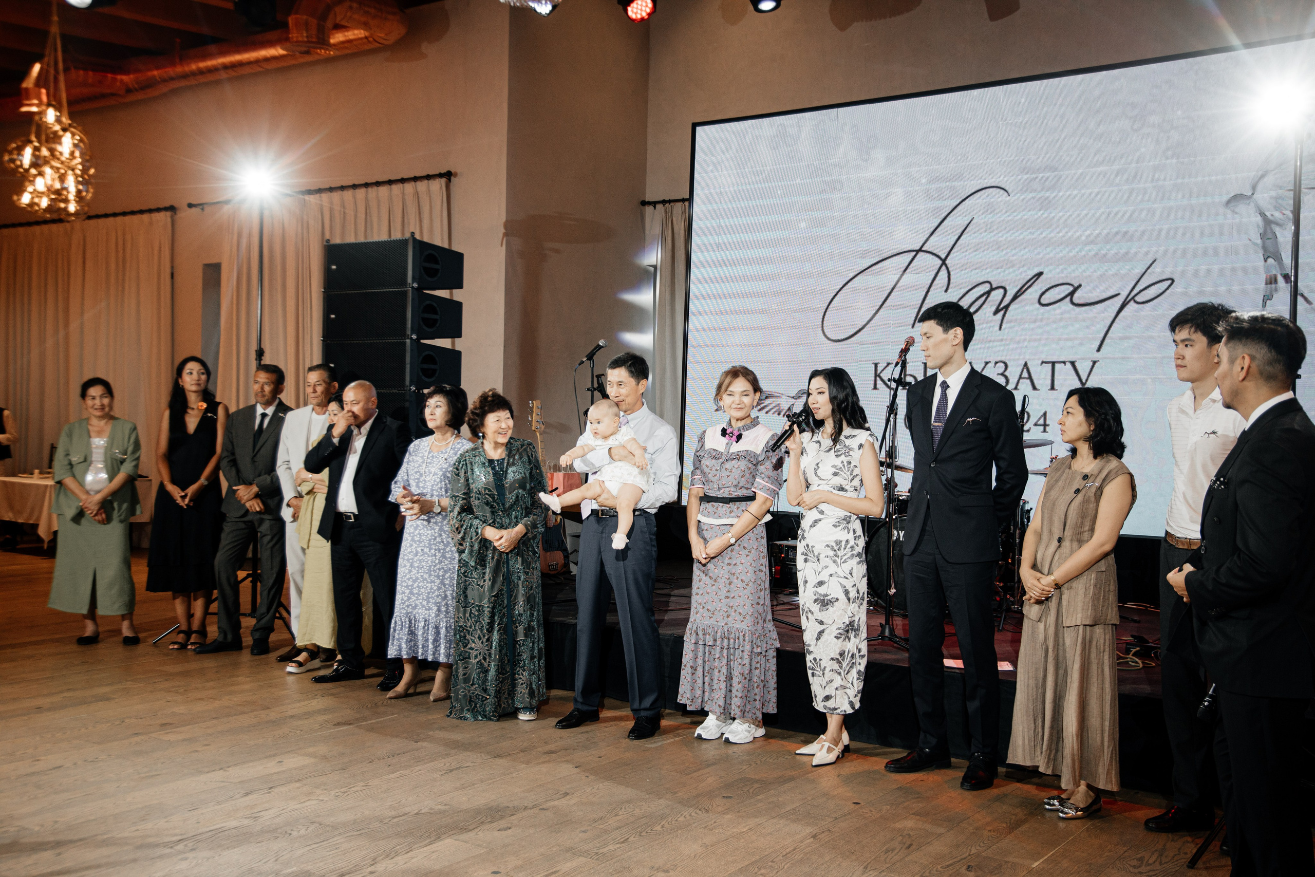 Azhar Uzatu. Свадебный фотограф Алматы