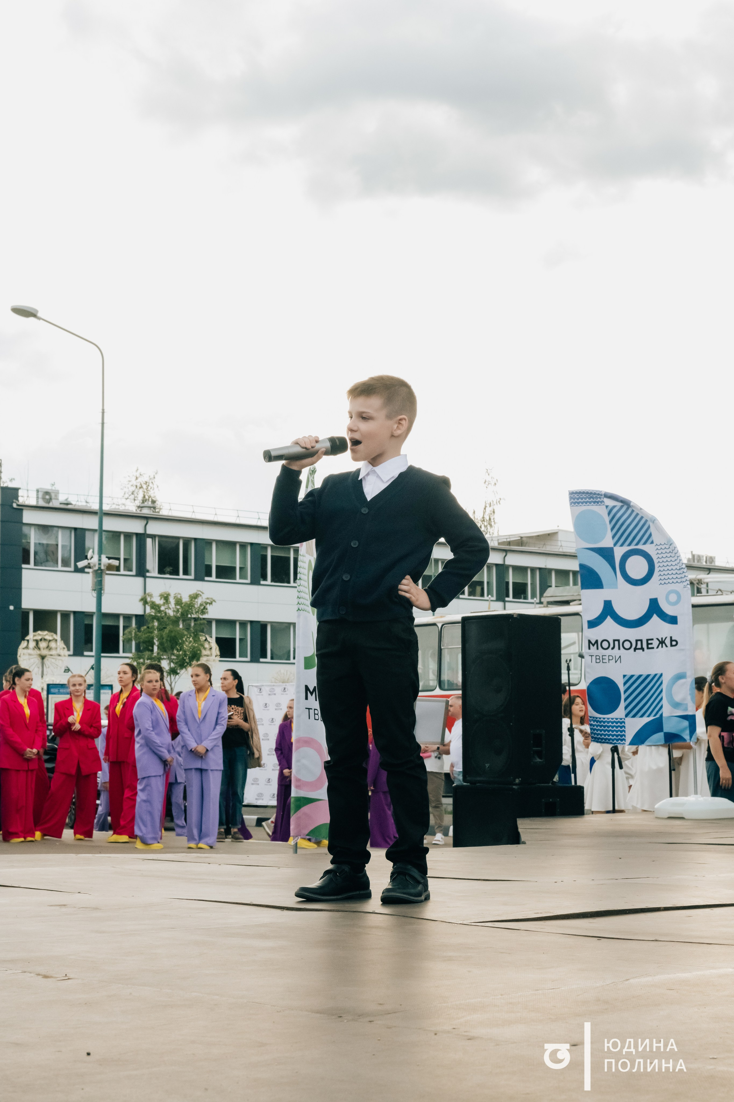 День молодёжи 2025. Фотограф в Твери Юдина Полина