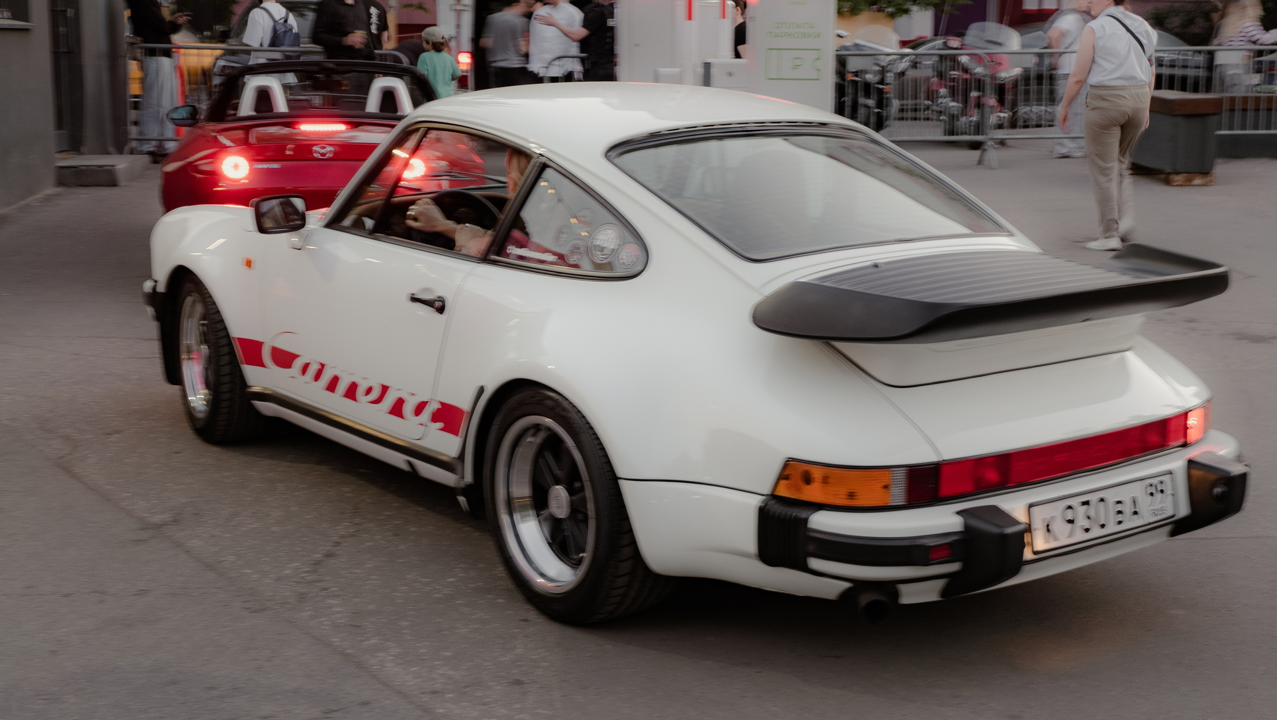 Car. Портретный фотограф DanilNabody