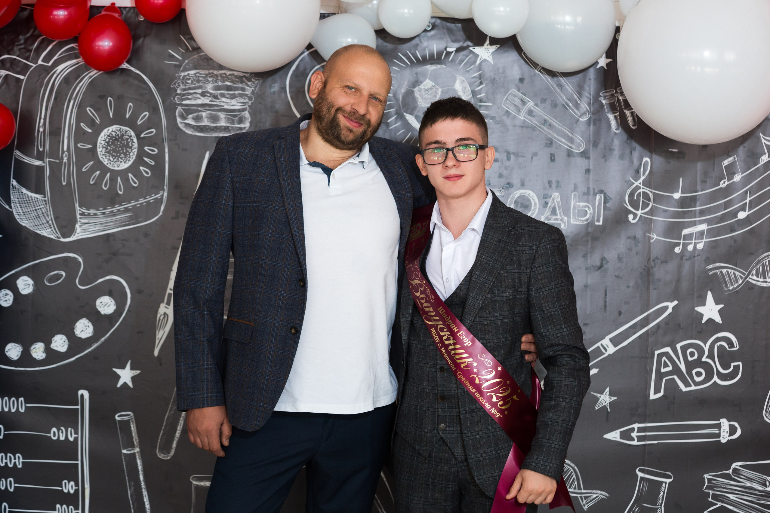 ФОТОСЕССИЯ С РОДИТЕЛЯМИ «ПОСЛЕДНИЙ ЗВОНОК — 2025» 9 ШКОЛА Г.МЦЕНСК. Профессиональный фотограф в Мценске и Орловской области