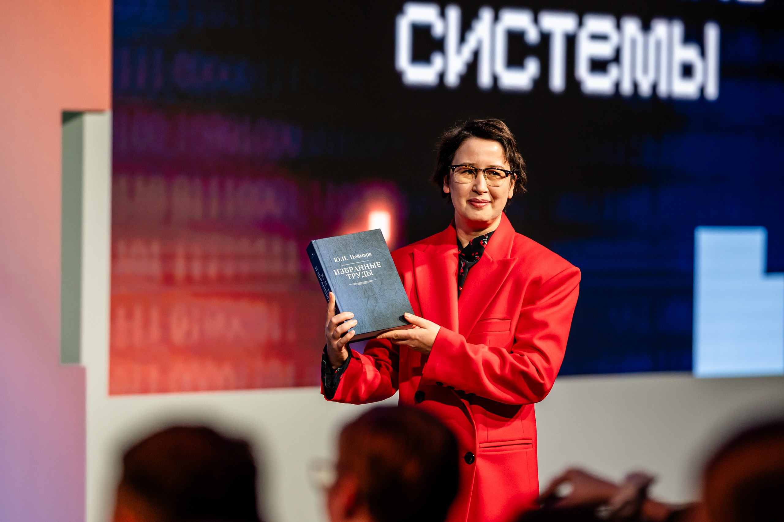 День Неймарк. Репортажный и портретный фотограф в Нижнем Новгороде Максим Горшков