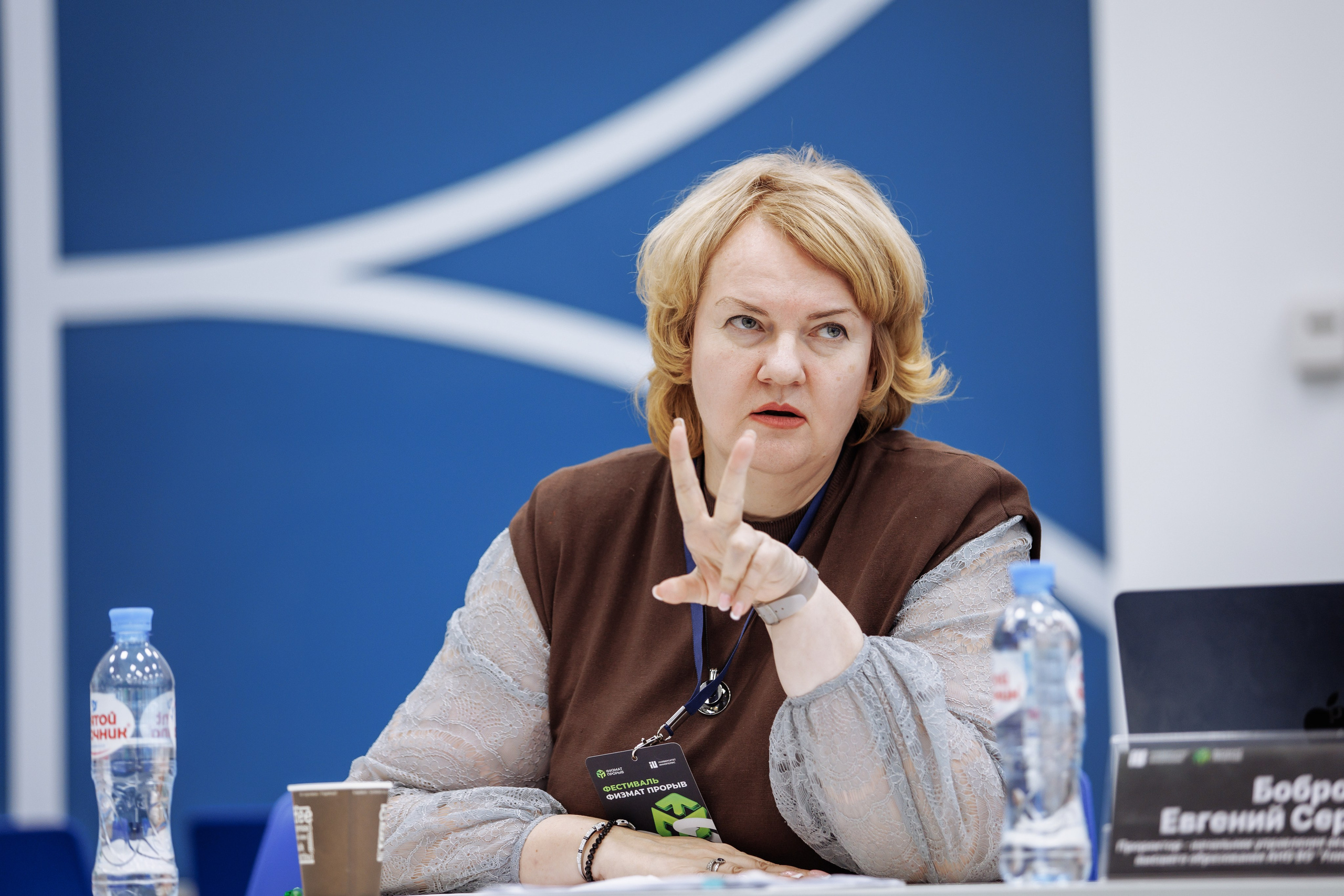 Портфолио репортажной съемки с конференций Иннополиса и Казани. Фотограф Иннополис Казань