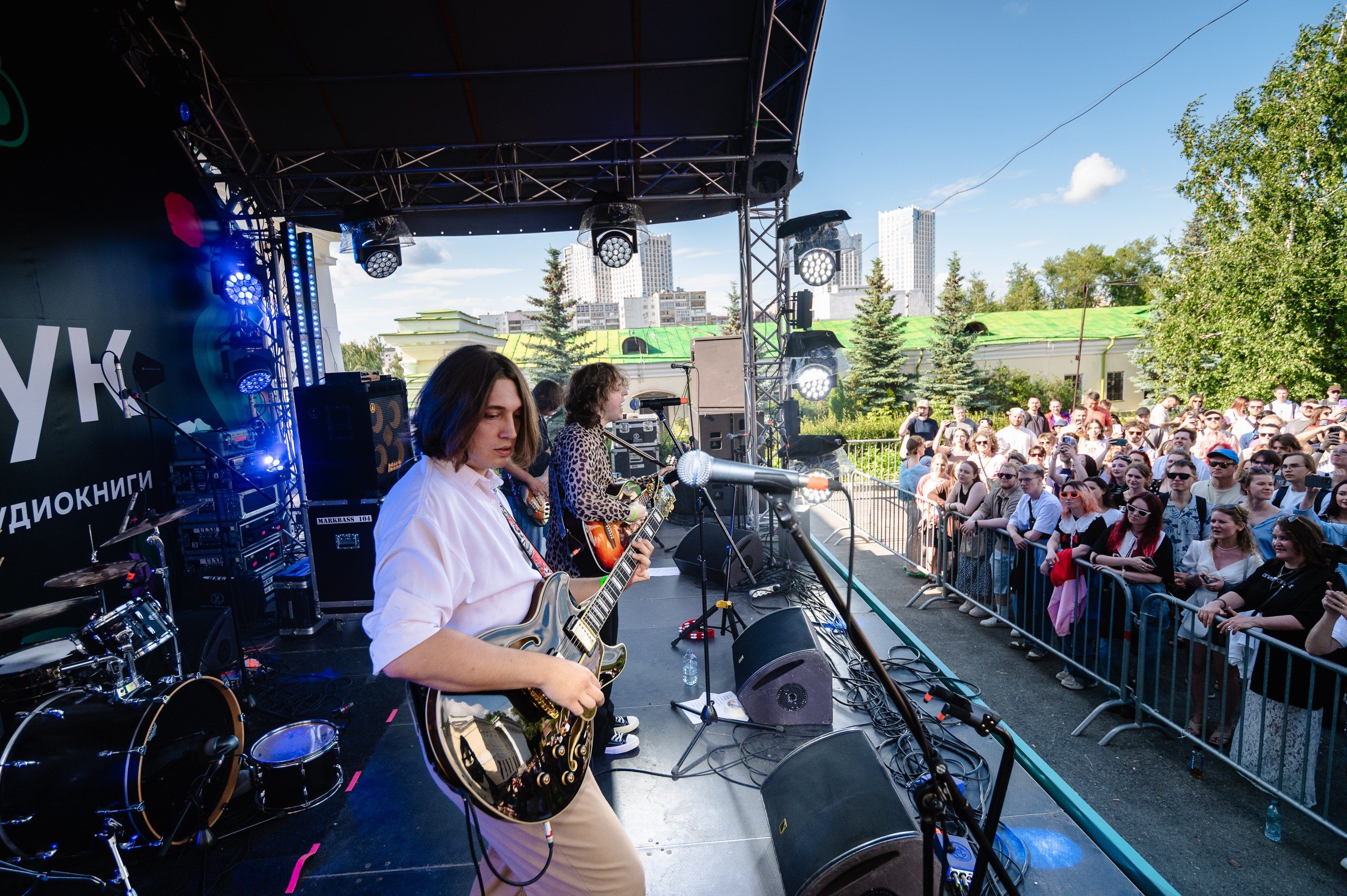 Стереолето Екатеринбург. Харитоновский парк. Репортажный и концертный фотограф Алексей Патентный в Екатеринбурге