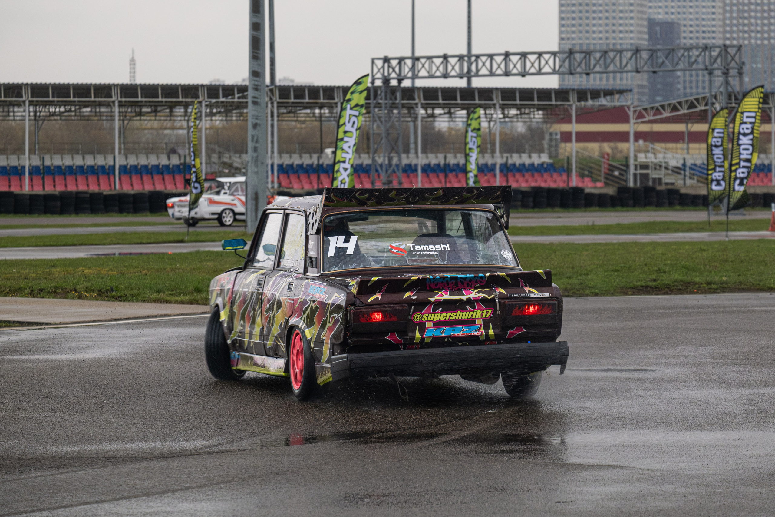 САТЮКАП Мокрый чемп |ФИНАЛ. Malenkyia