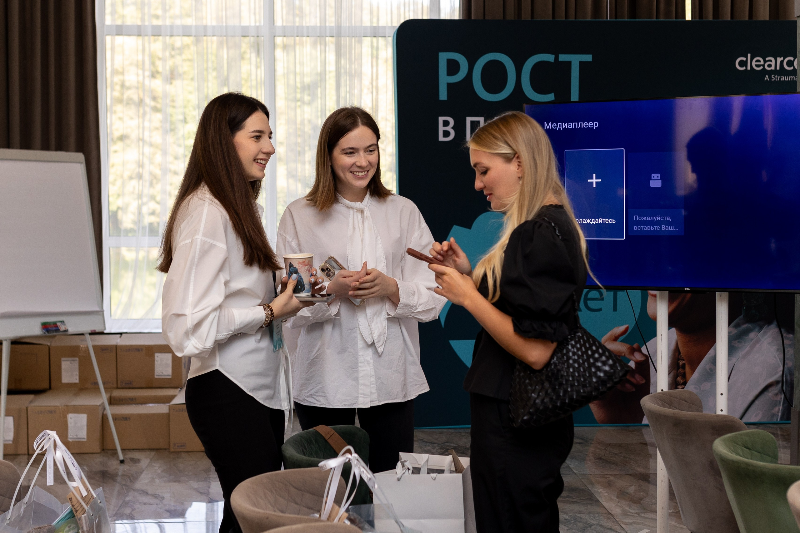 Выездной ортокампус ClearCorrect. Фотограф в Нальчике