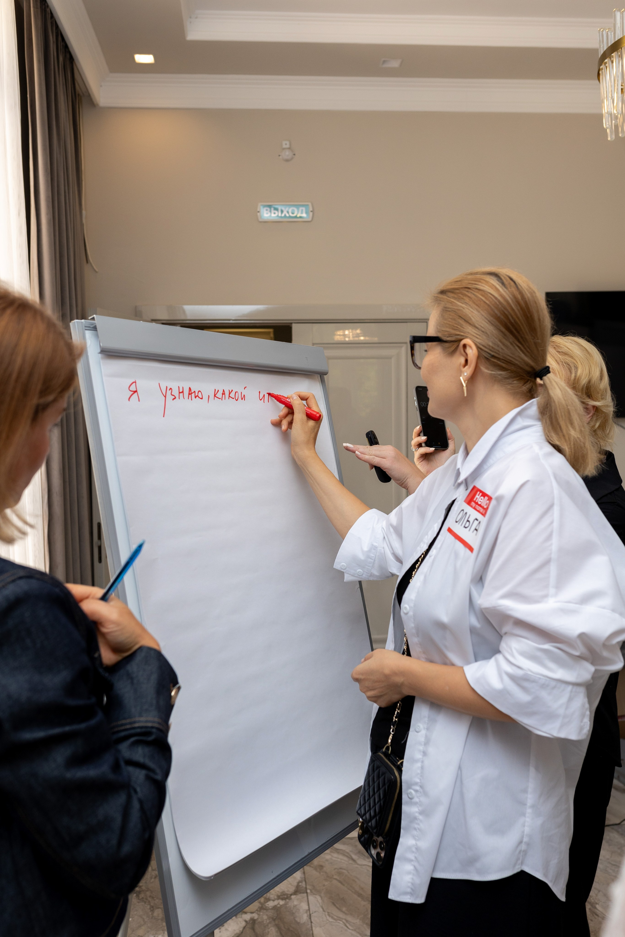 Выездной ортокампус ClearCorrect. Фотограф в Нальчике