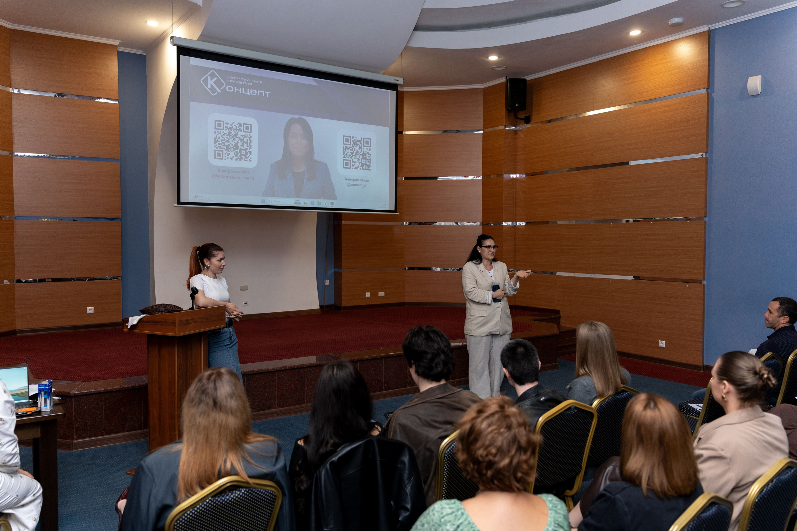 Тренинг Центра обучения и развития Концепт. Фотограф в Нальчике