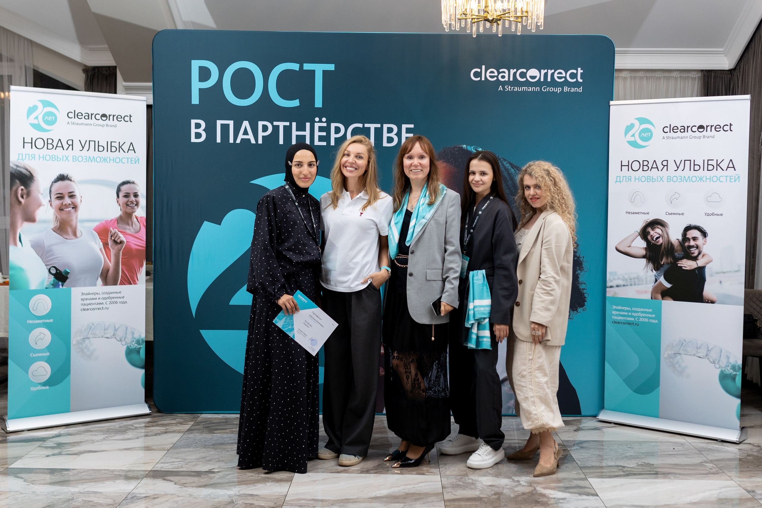 Выездной ортокампус ClearCorrect. Фотограф в Нальчике