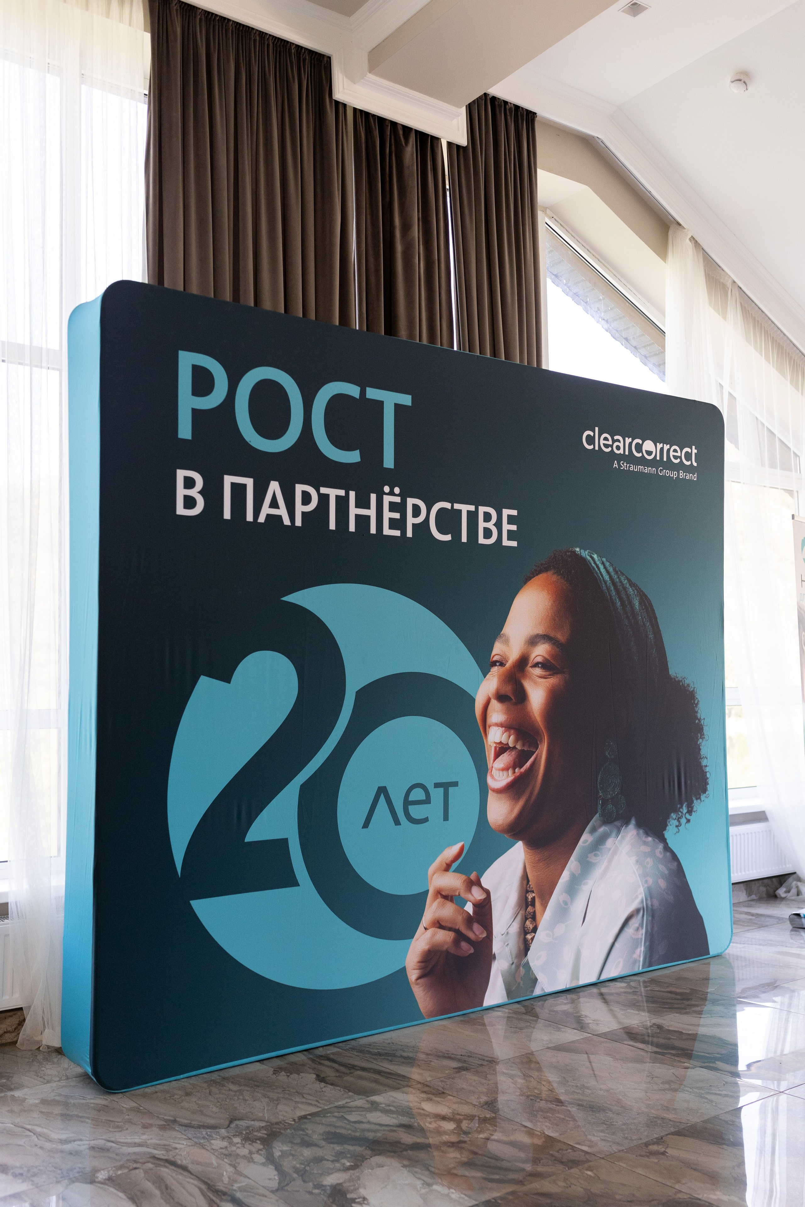 Выездной ортокампус ClearCorrect. Фотограф в Нальчике