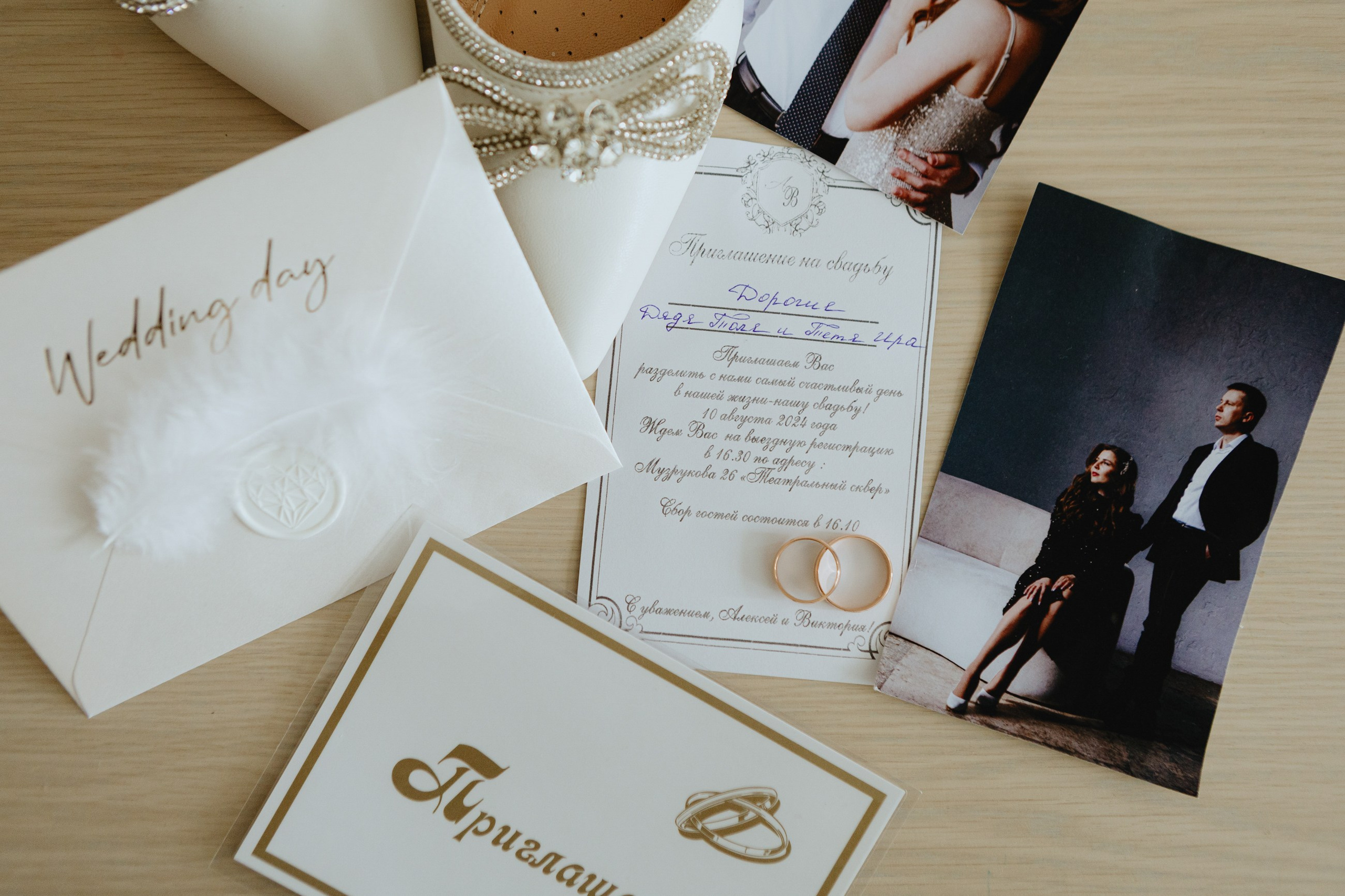 Алексей и Виктория. LEVORIGINAL