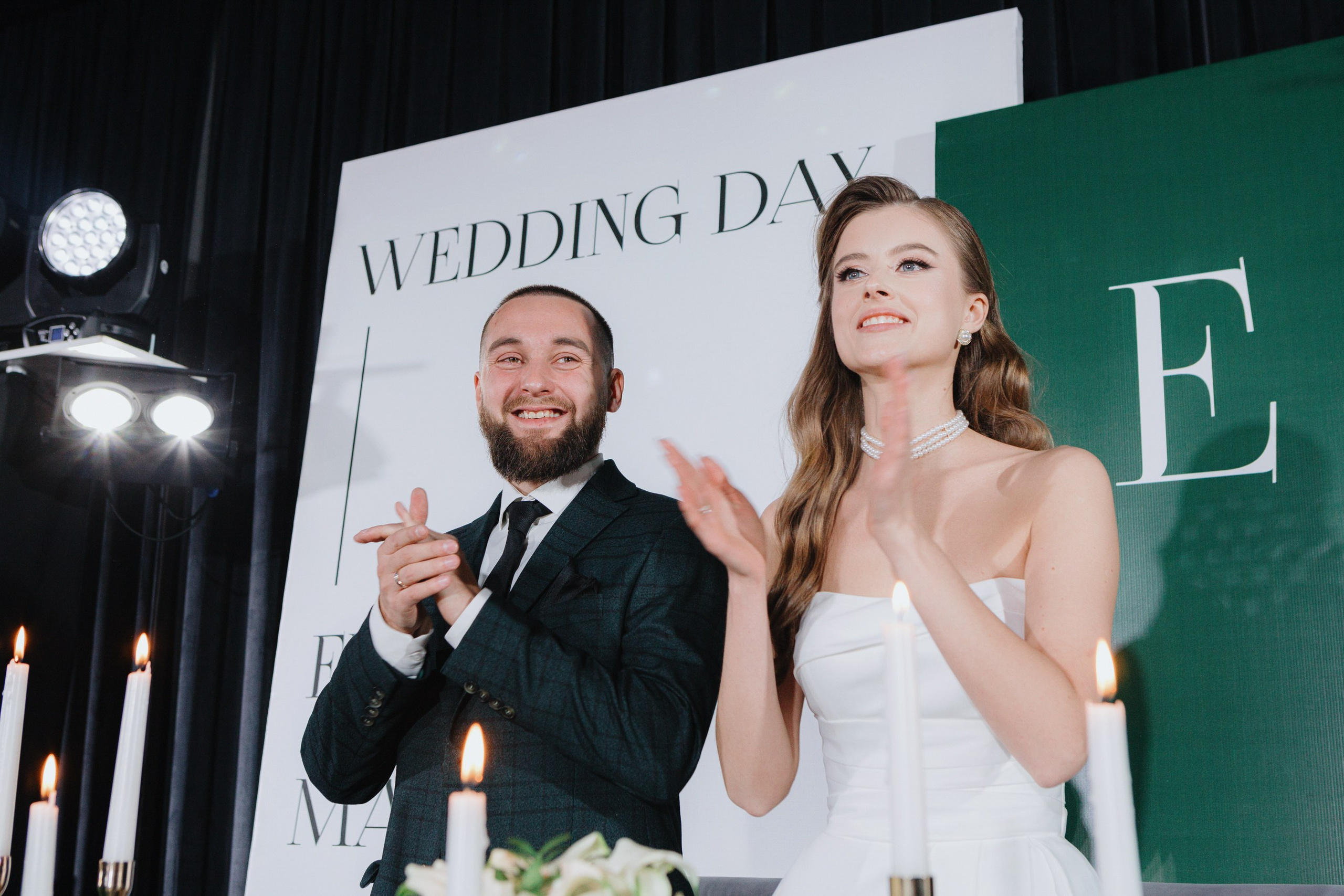 Банкет. LEVORIGINAL