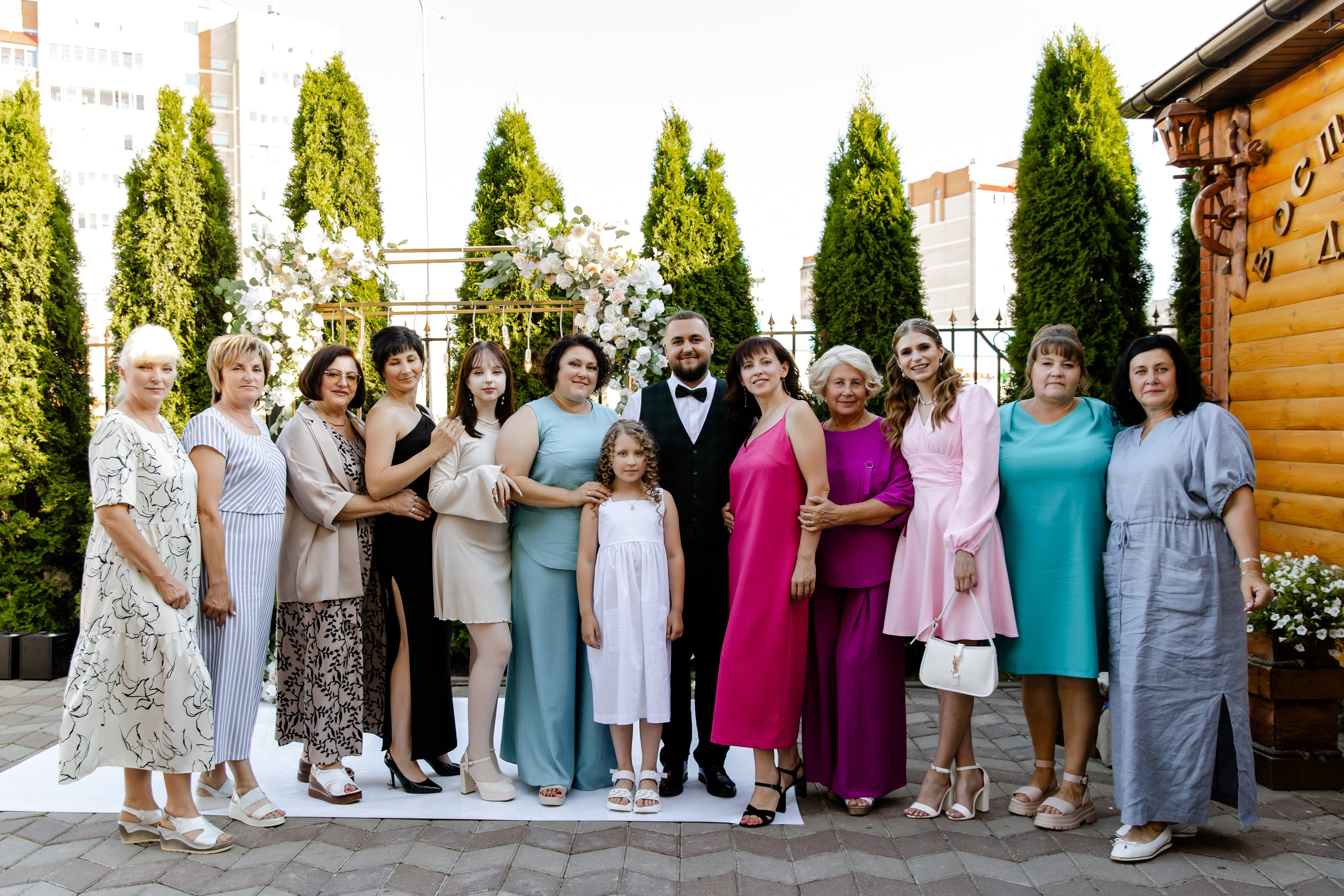 Свадебный день Никиты и Александры. Свадебный фотограф Анна Бабахина