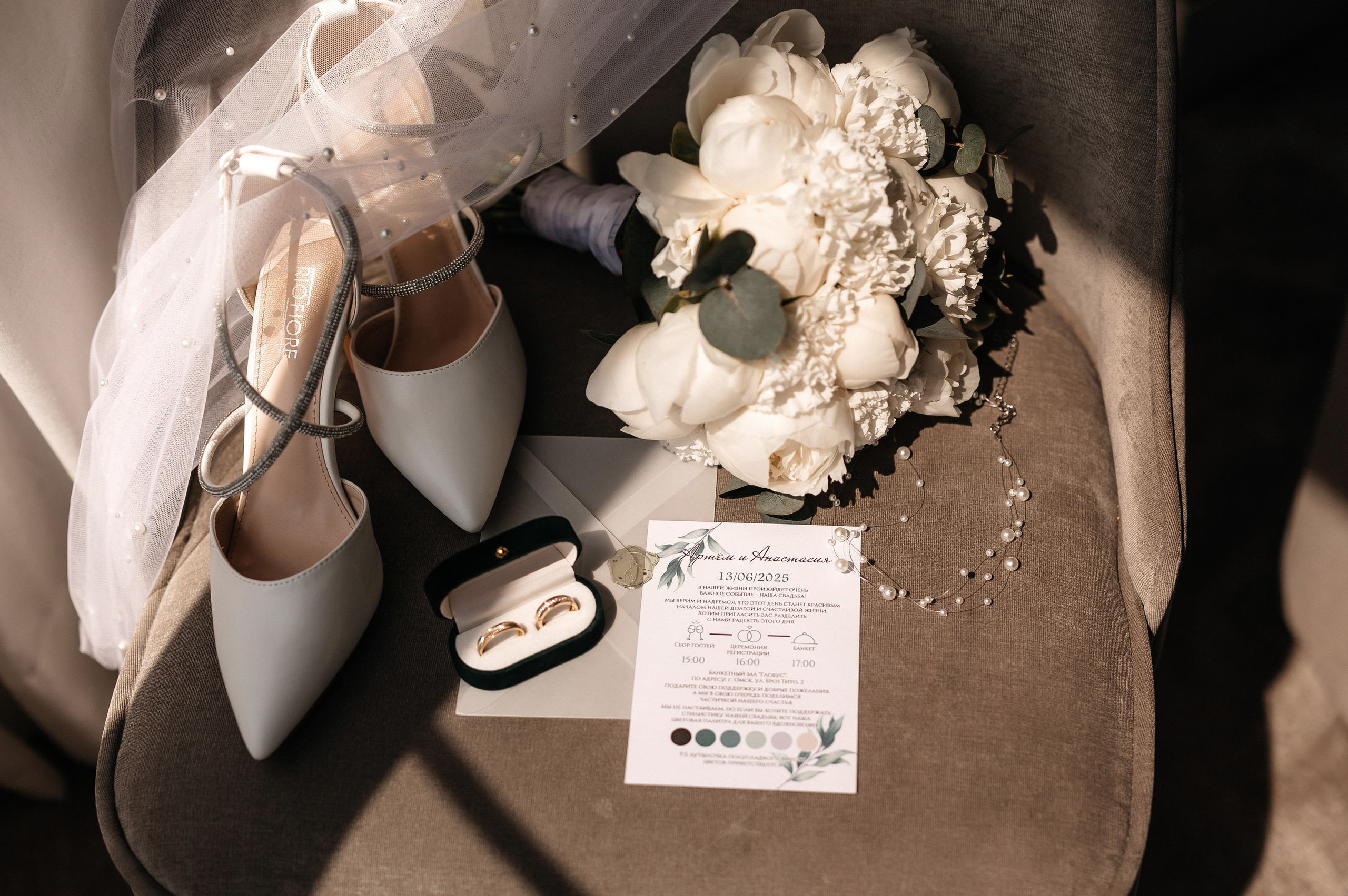 Владимир & Юлия | Wedding. Свадебный и семейный фотограф в Омске Евгения Хакимова