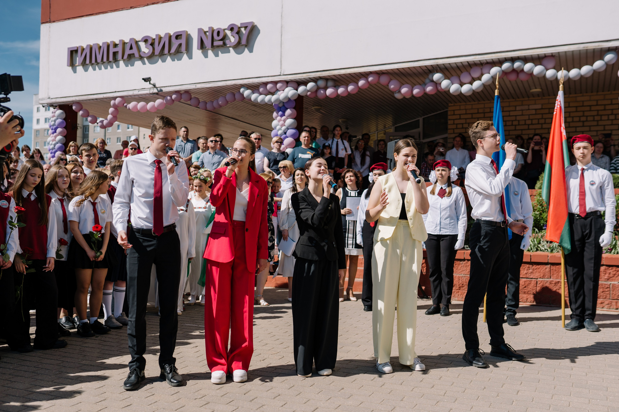 Последний звонок 37 школа