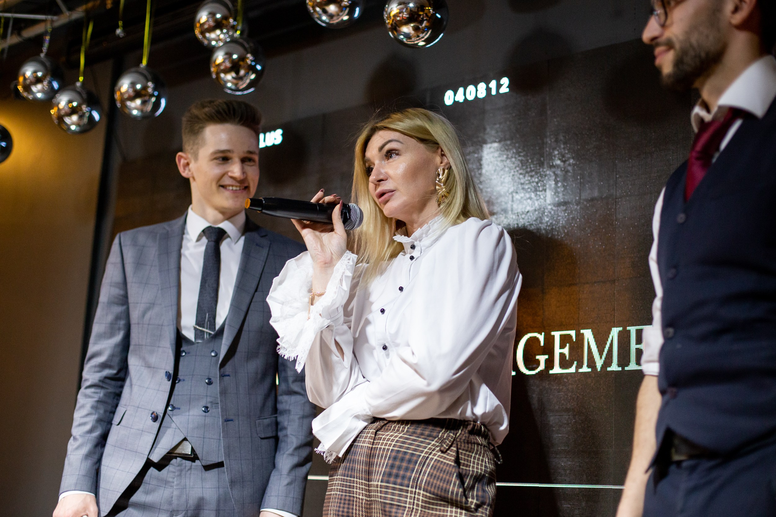 Money management. Главная