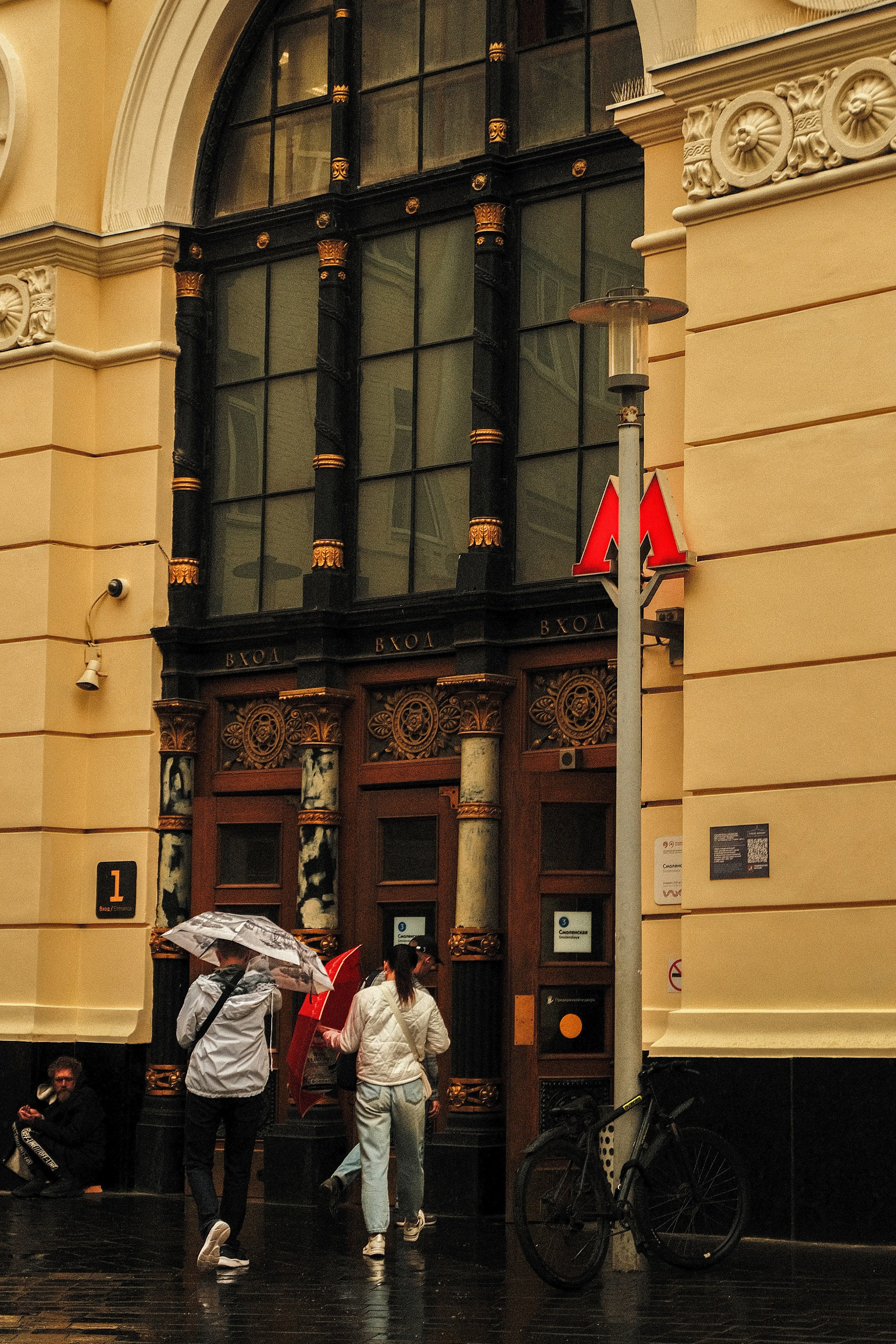 Стрит. Kuzmin photographer