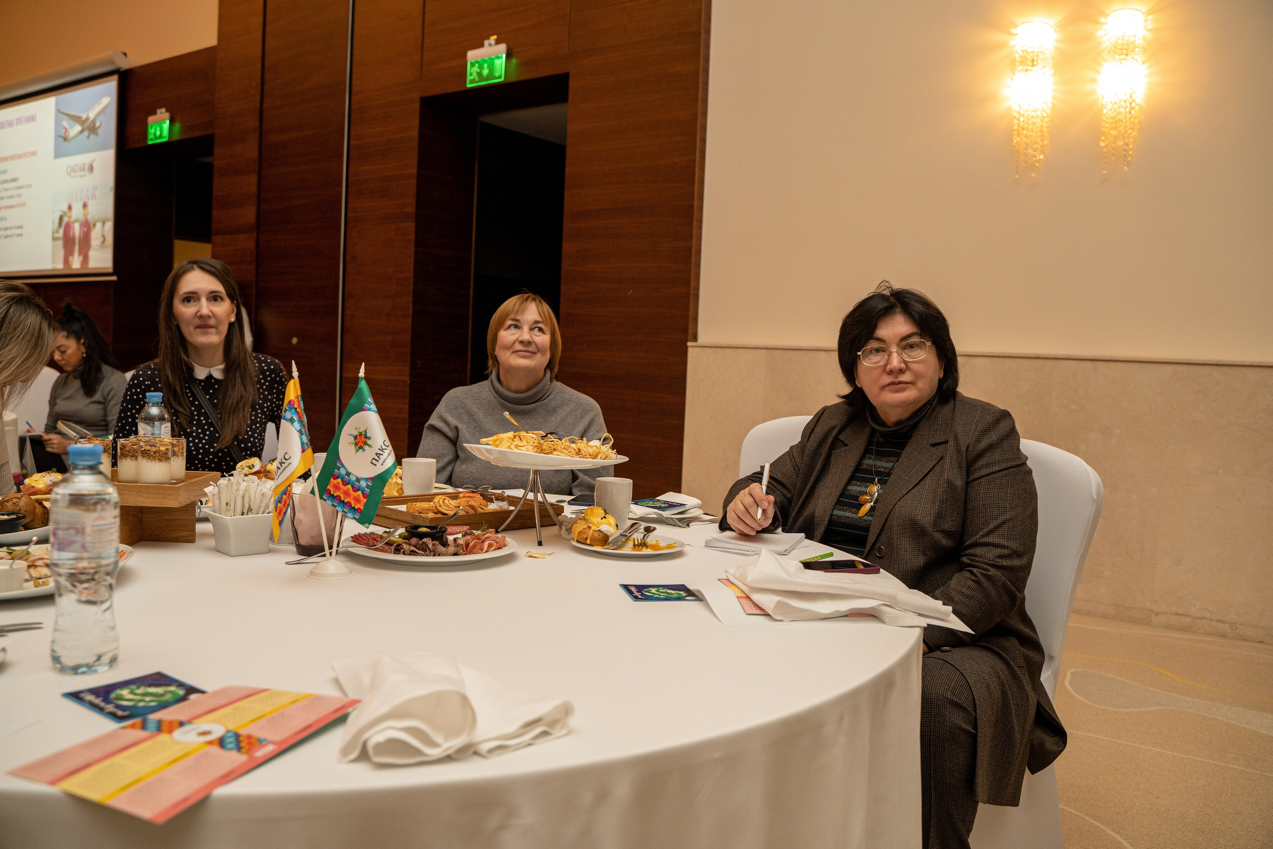 Конференция. Фотограф Мария Зайчик