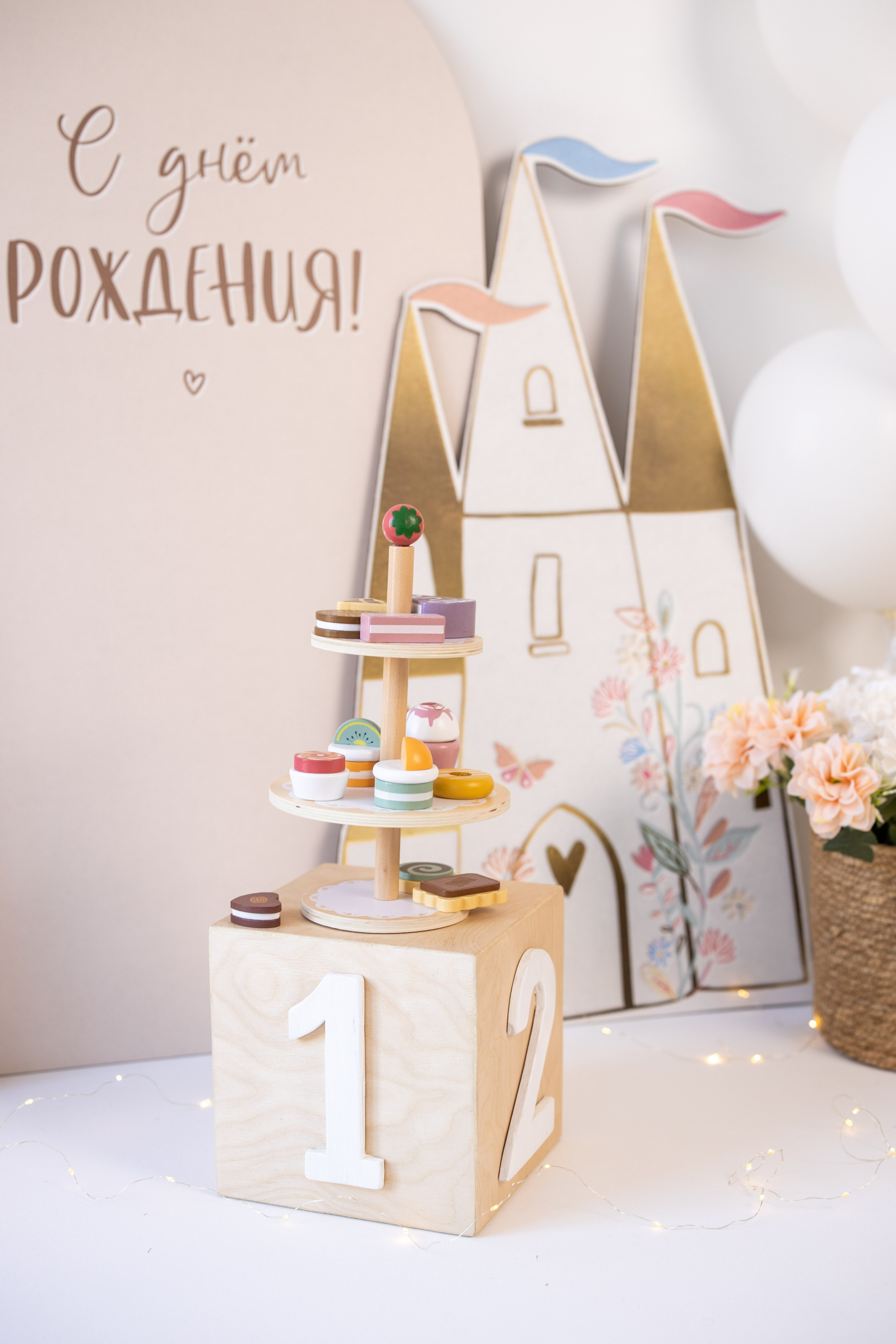 Зал «Детский». Аренда залов Фотосъемка Рекламная Фотосъемка Съемка для сайтов