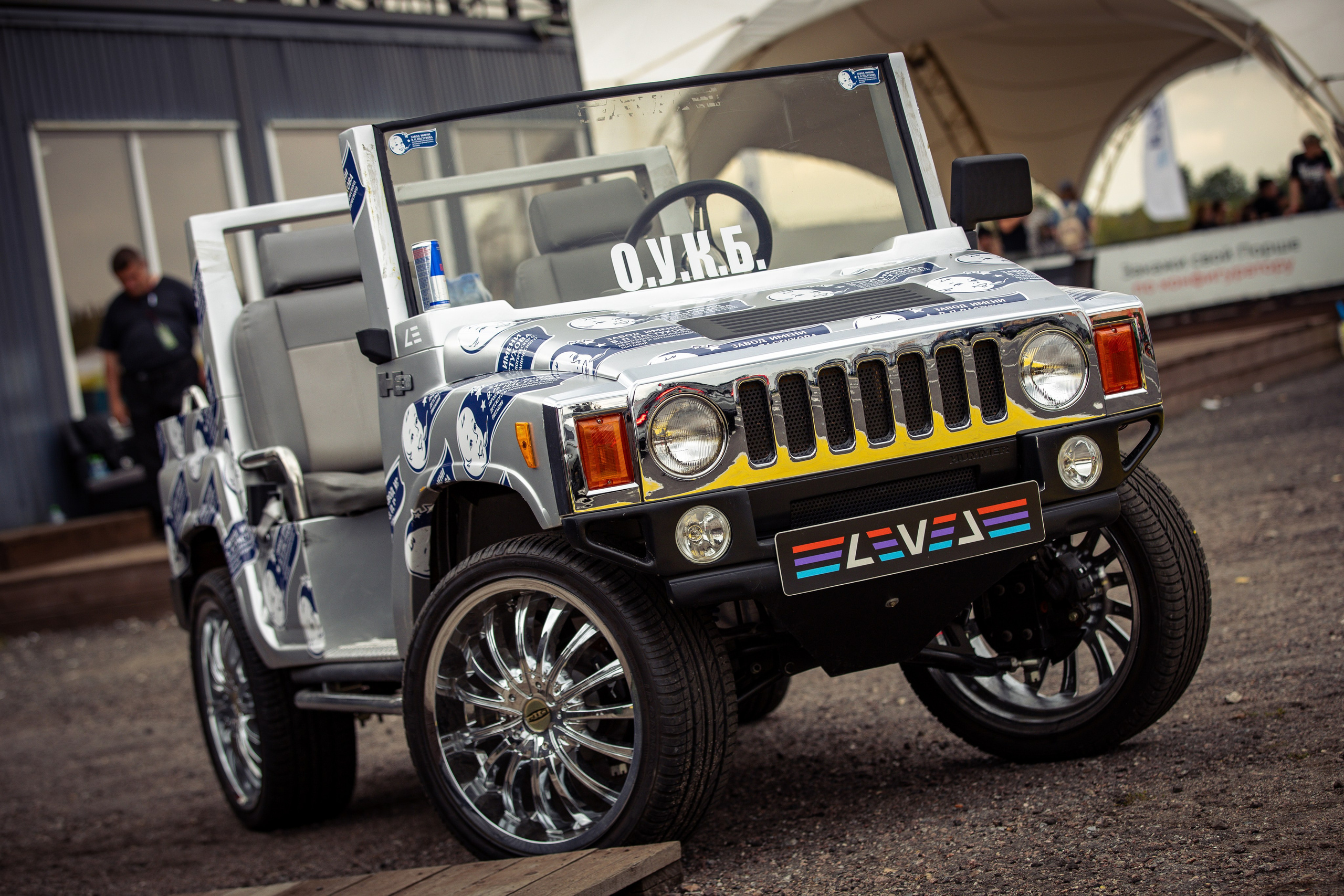 4 этап RDRC. Rusty Photographer