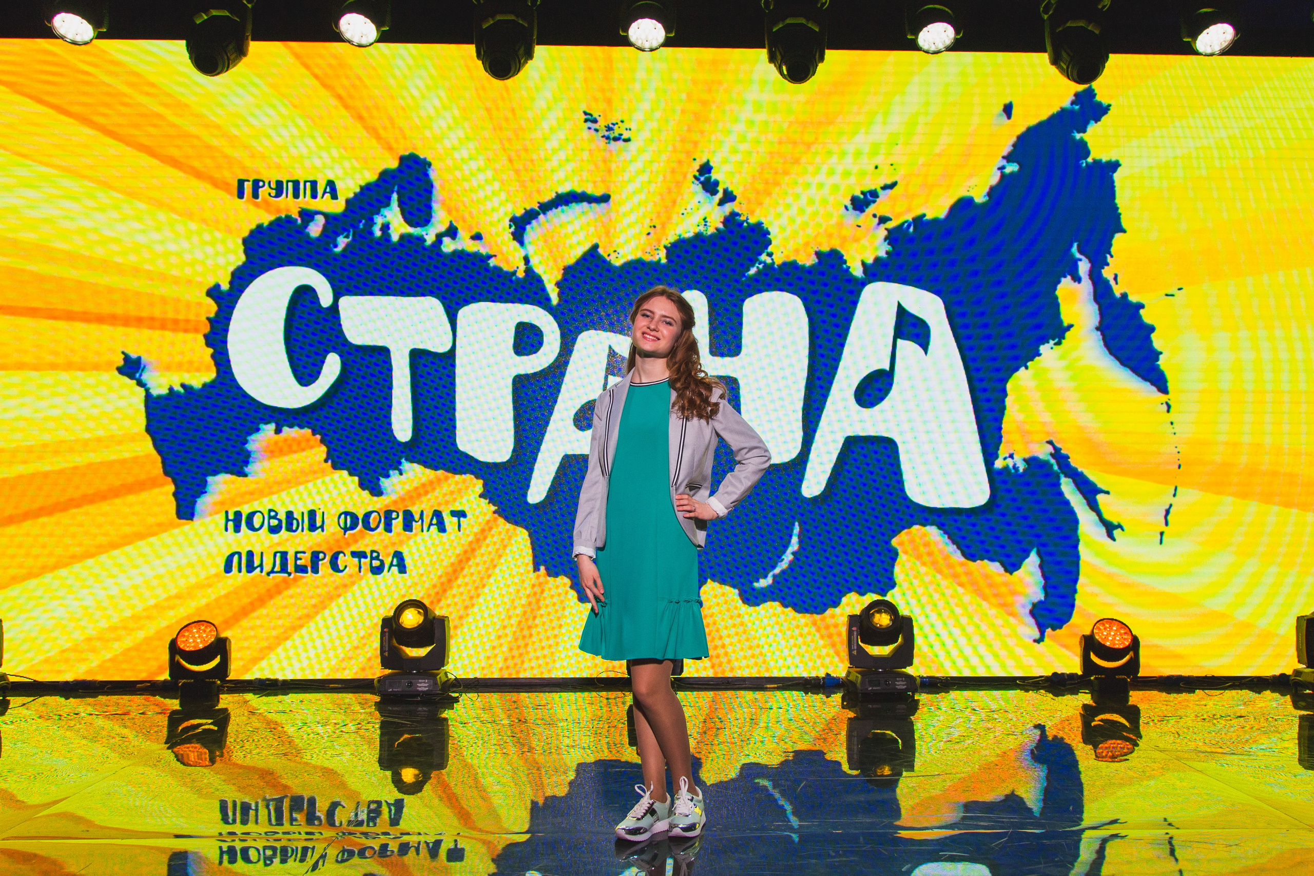 О2ТВ группа СТРАНА. Видеооператор/Фотограф Николай Завьялов